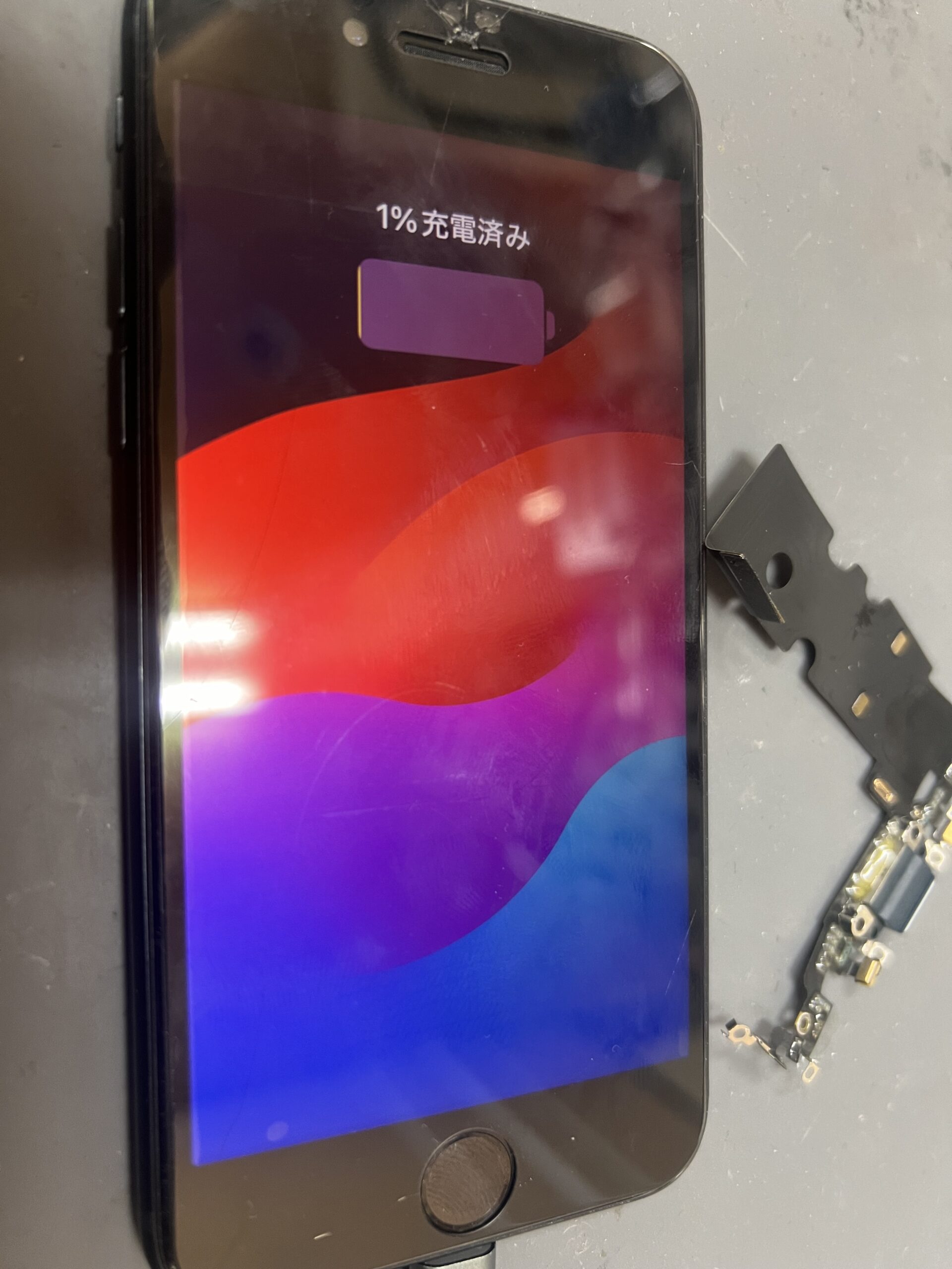 iPhoneSE3充電口交換【ドックコネクター交換】