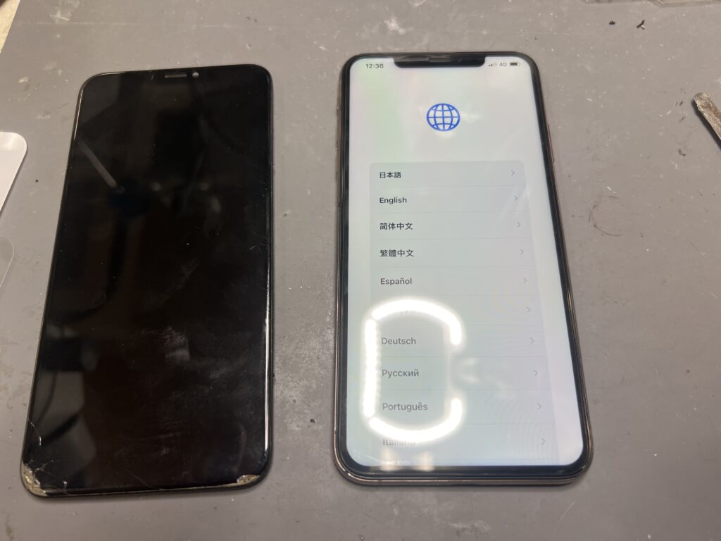 iPhoneXsMAX 修理