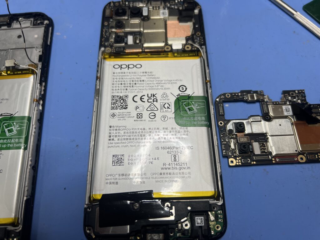 OPPO 修理