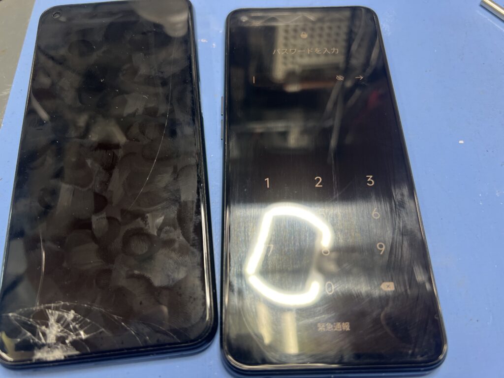 OPPO 修理