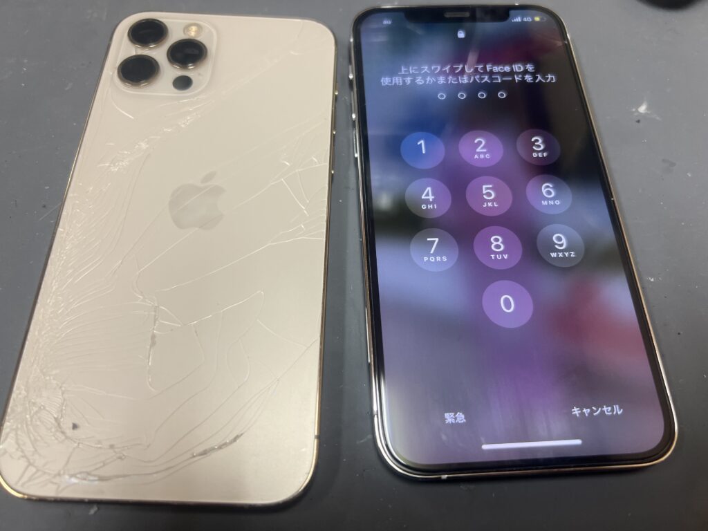 iPhone12Pro 背面割れ