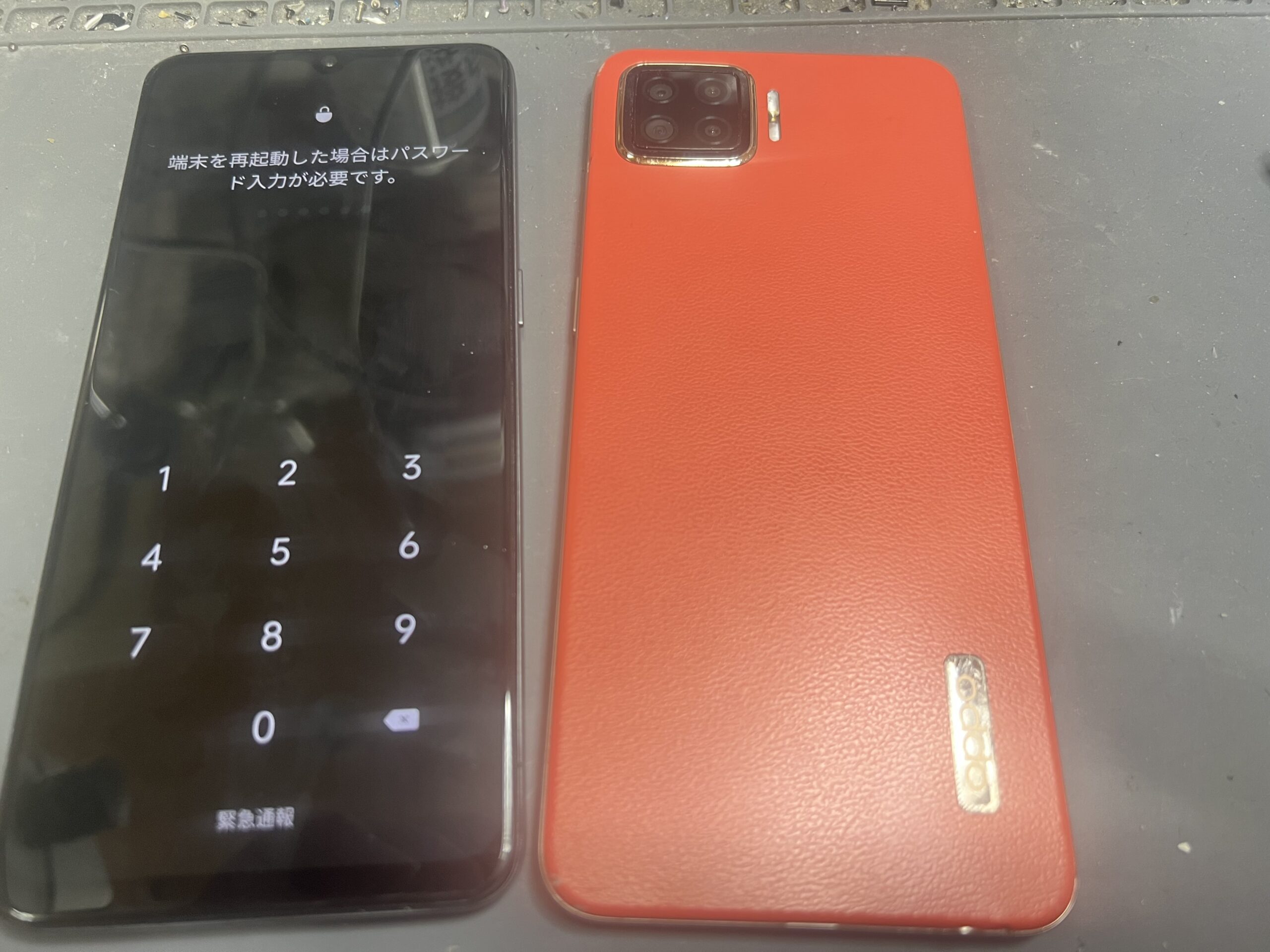 OPPO A73 修理【android 基板 載せ替え】