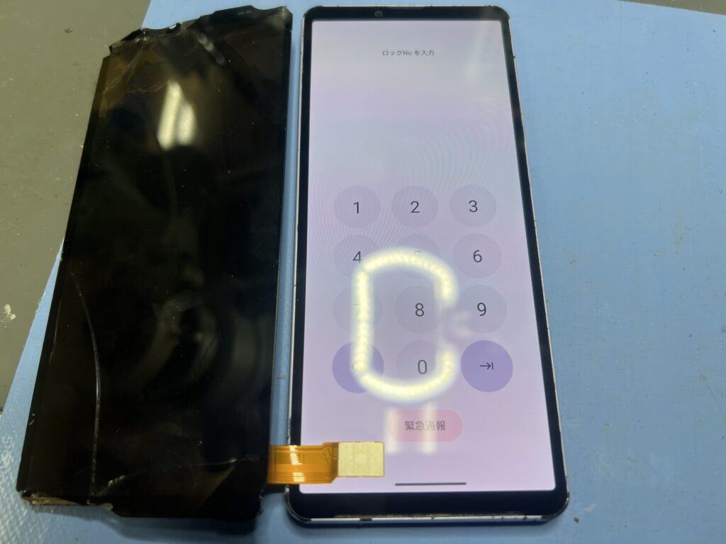 Xperia10