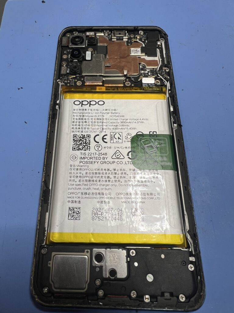 Reno5A 修理