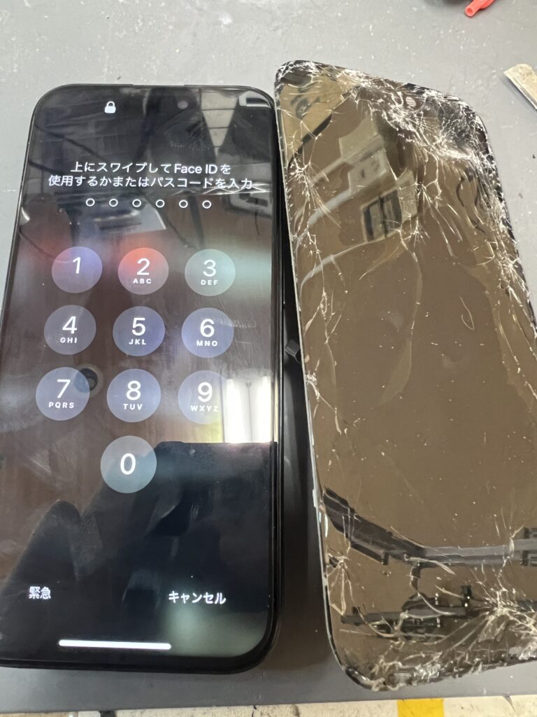 iPhone15Pro