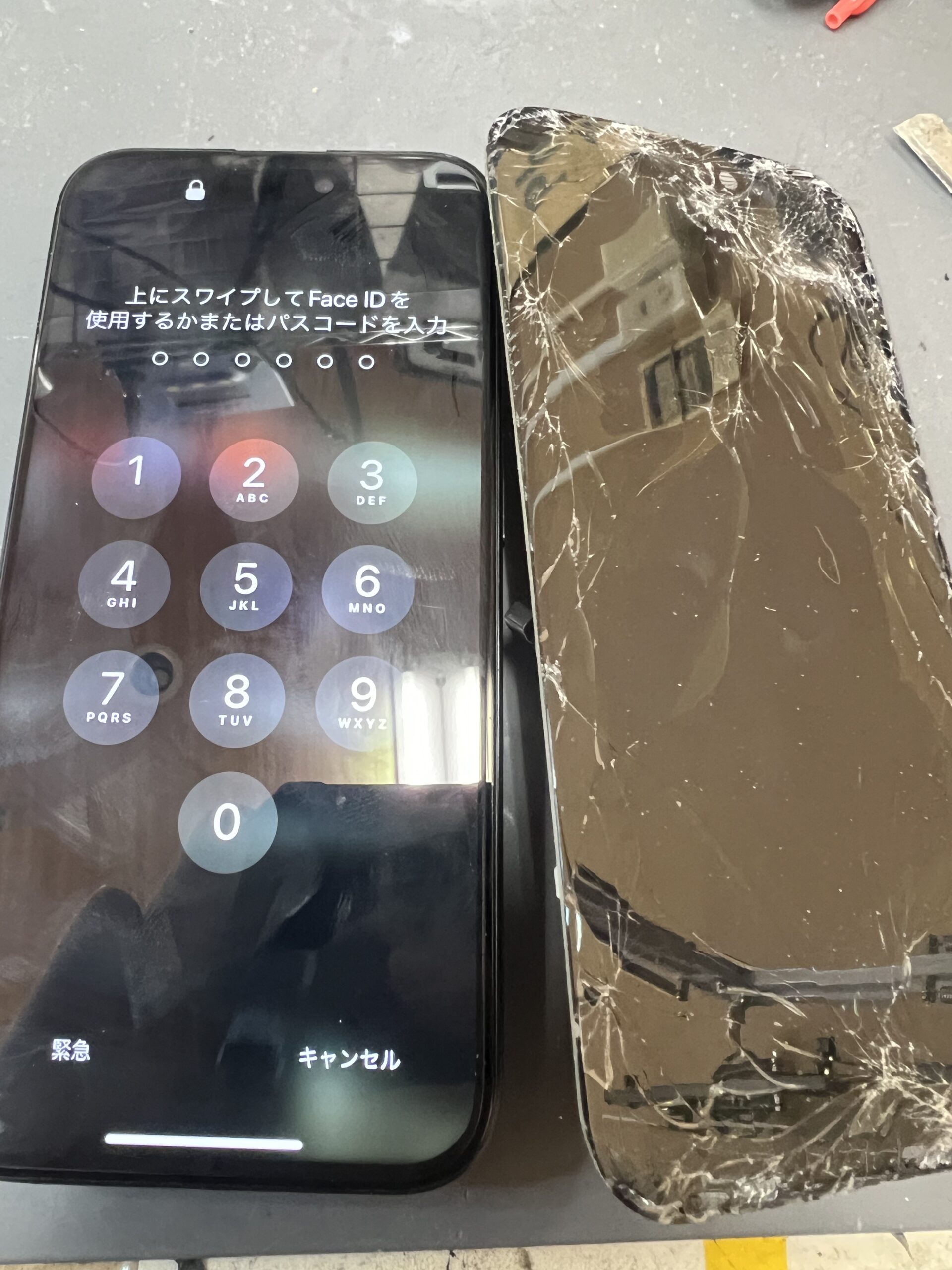 iPhone15Pro液晶破損【iPhone 画面交換】