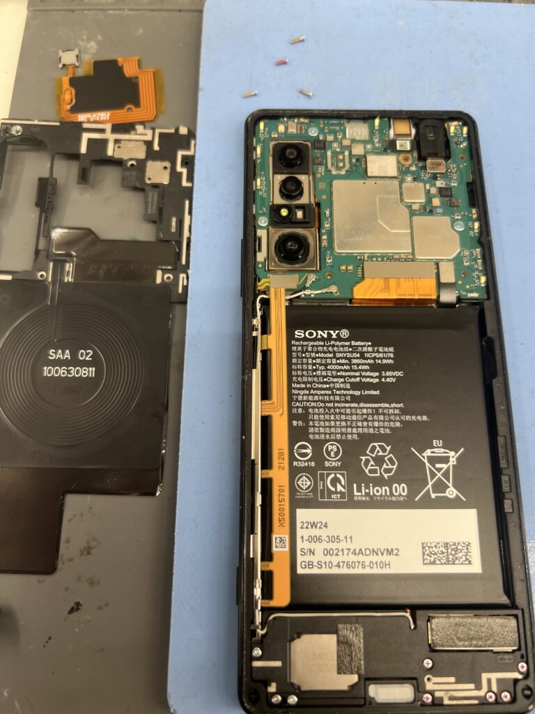 Xperia1-Ⅱ バッテリー