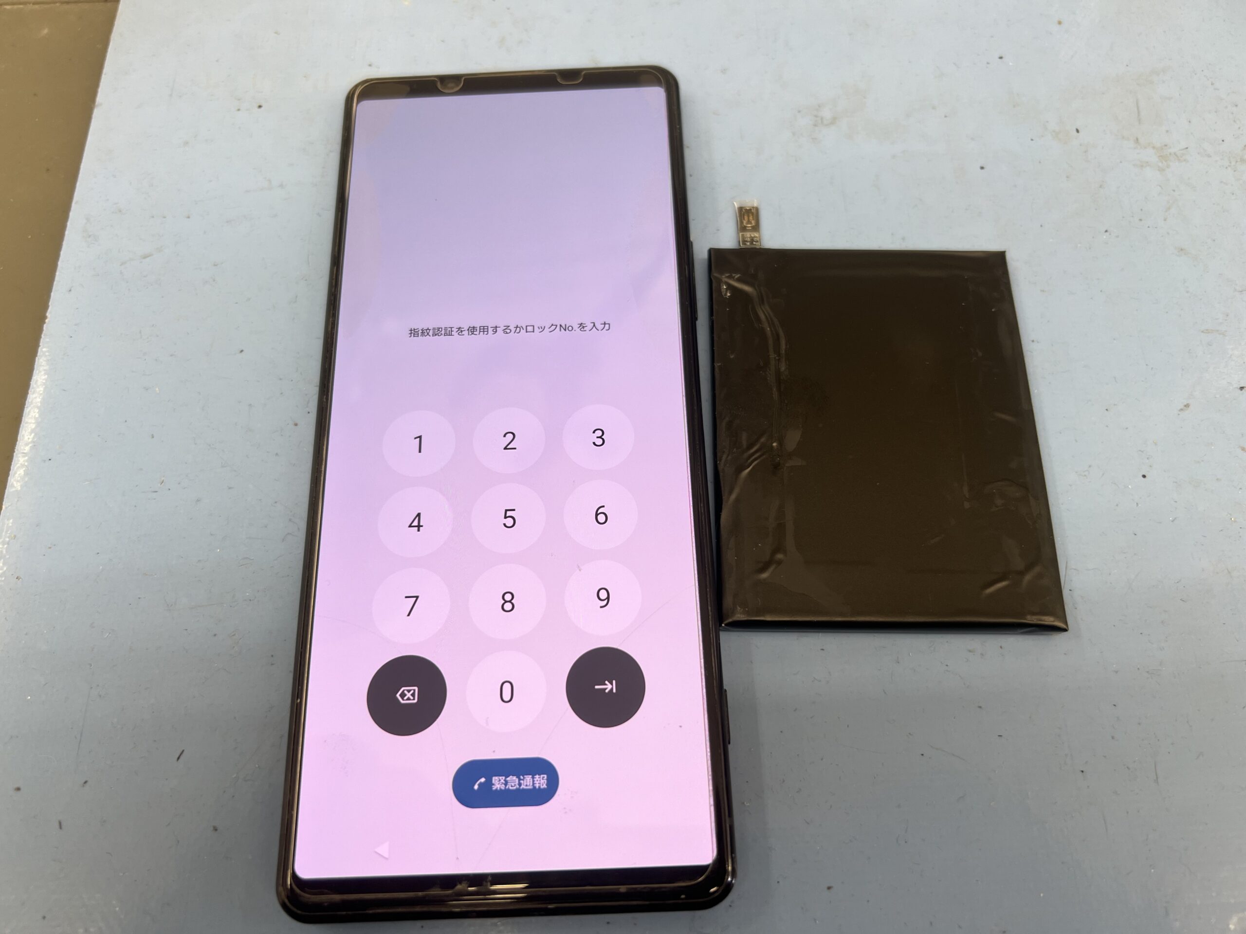 Xperia1-Ⅱ バッテリー交換【android バッテリー交換】