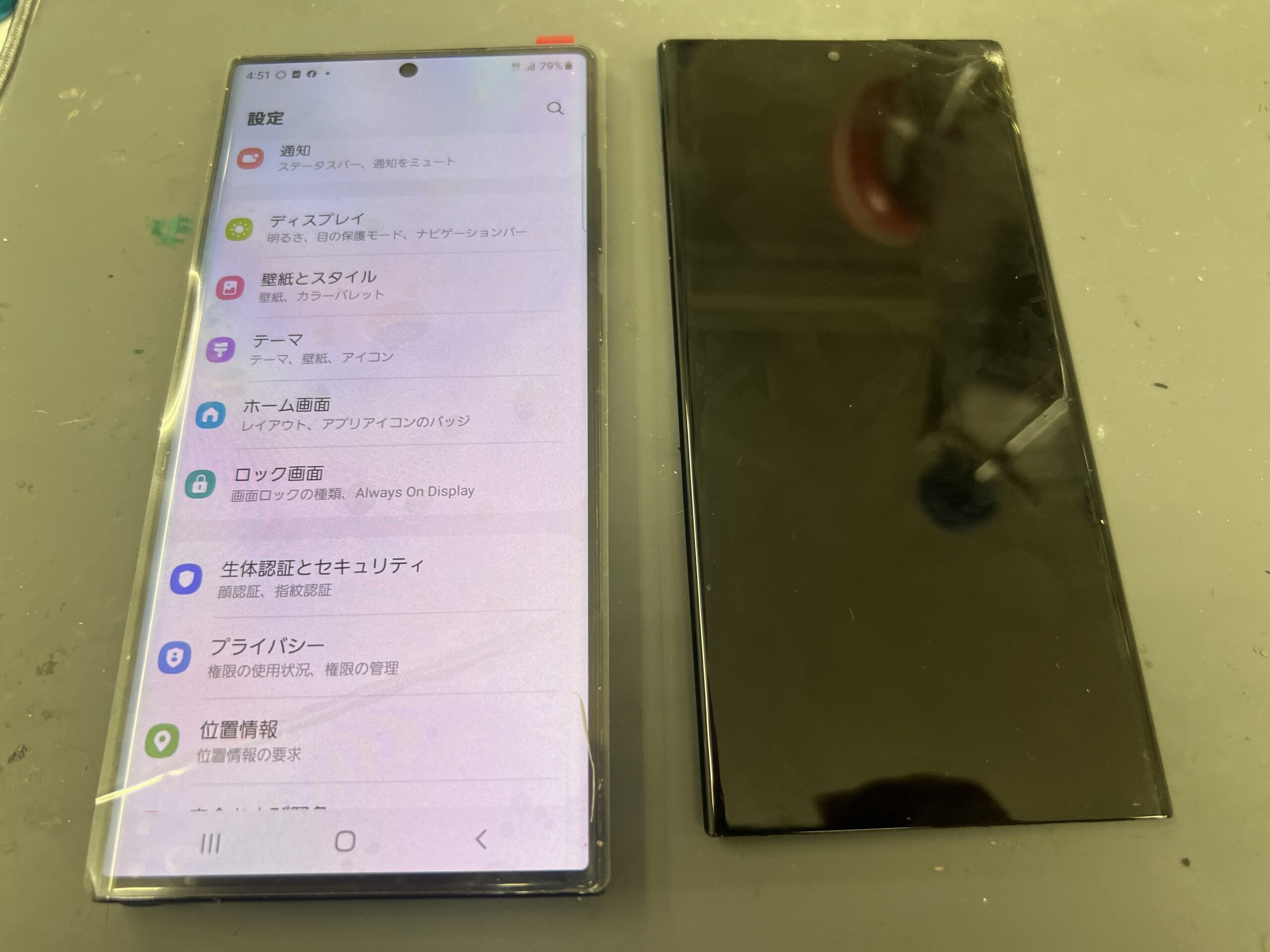 galaxyS22ultra画面交換修理【android画面交換】
