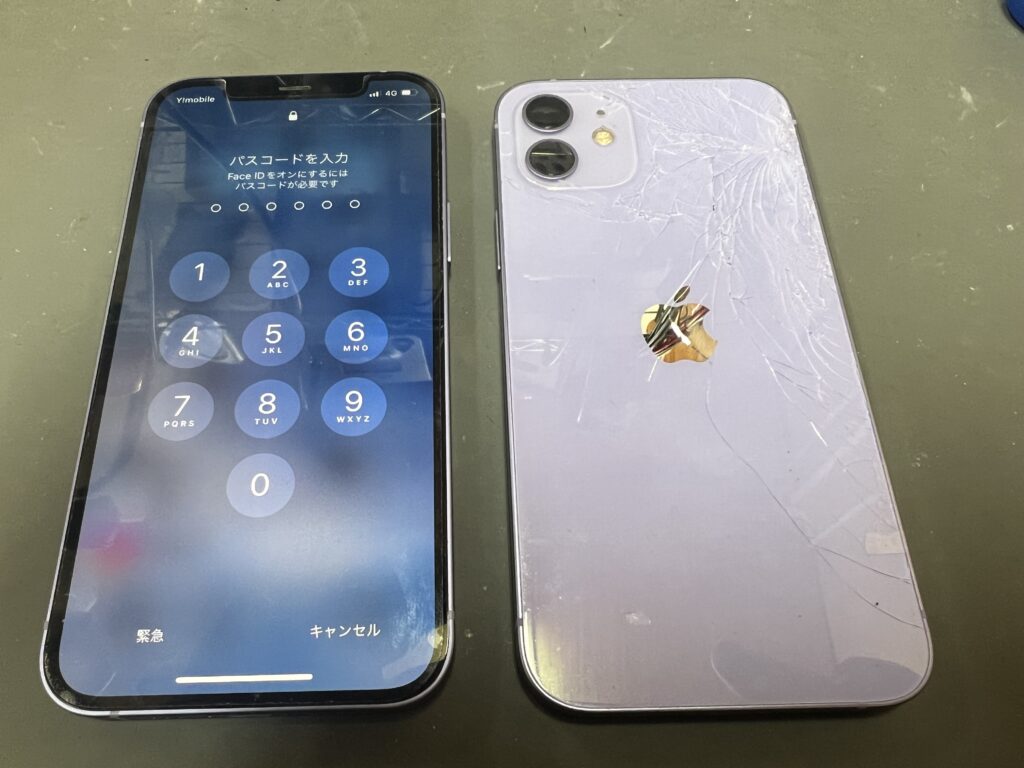 iPhone12