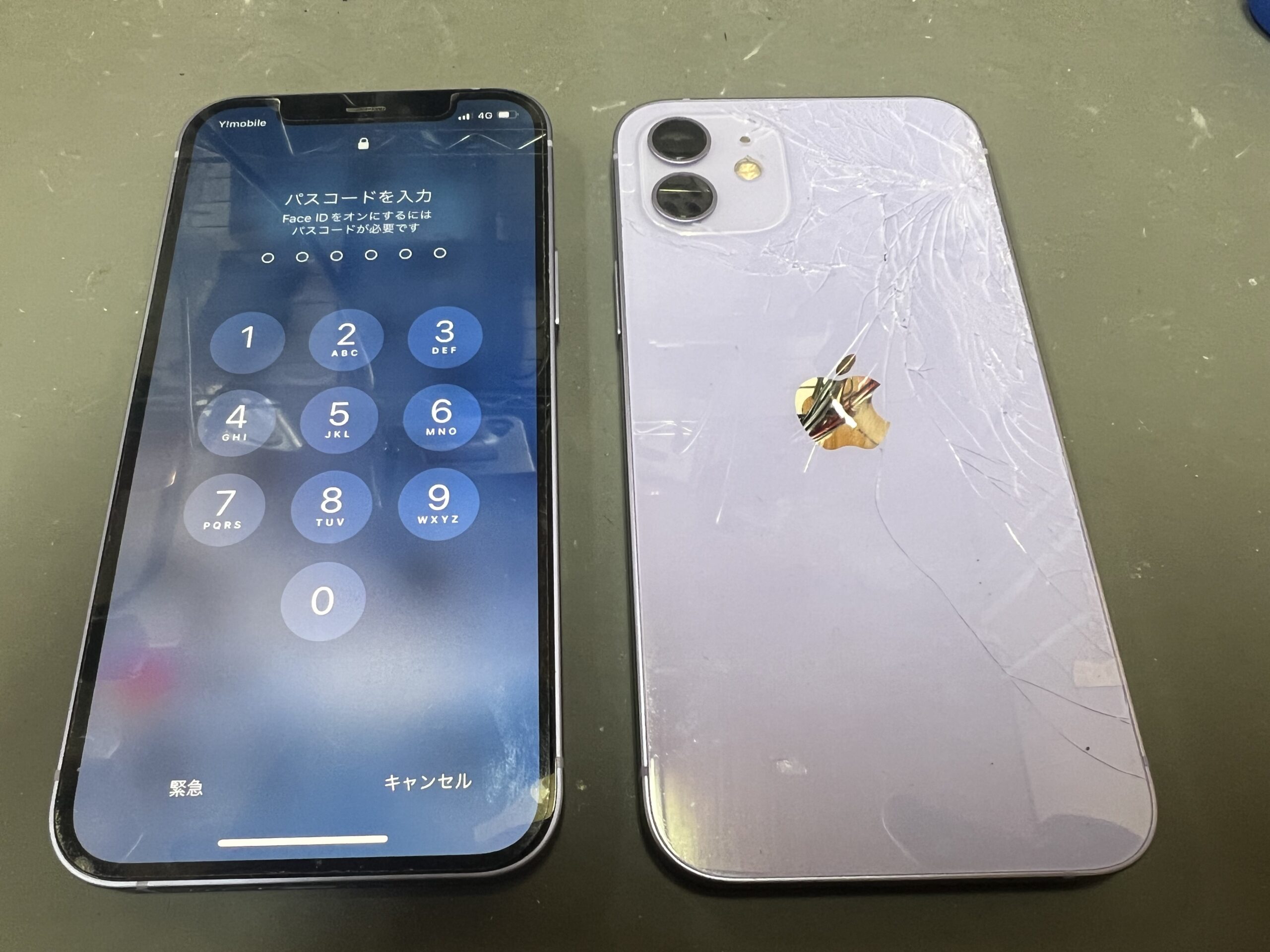 iPhone12背面割れ【iPhone 筐体交換】