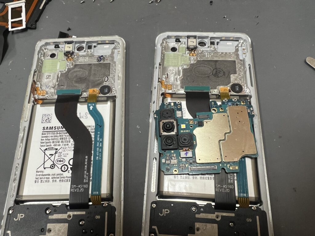 Galaxy A51