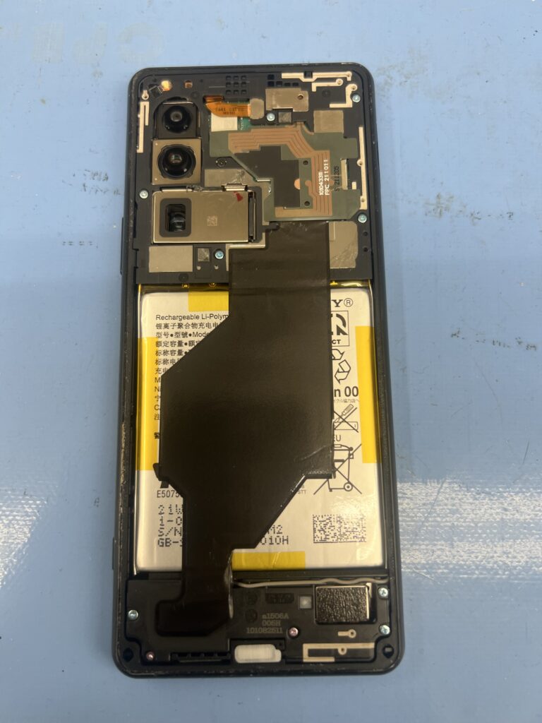 SO-53B 修理