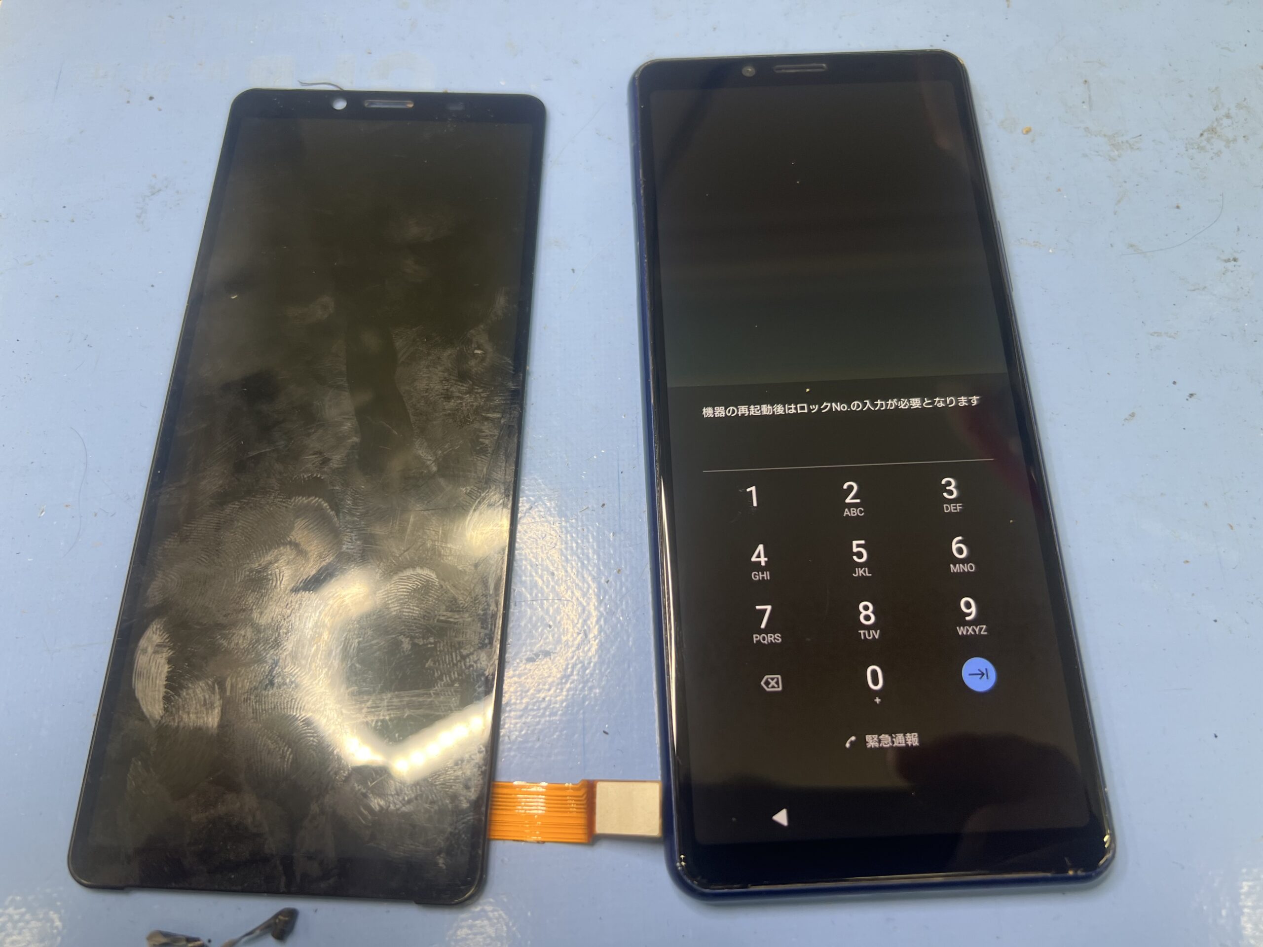 Xperia10Ⅱ画面修理【android画面交換】