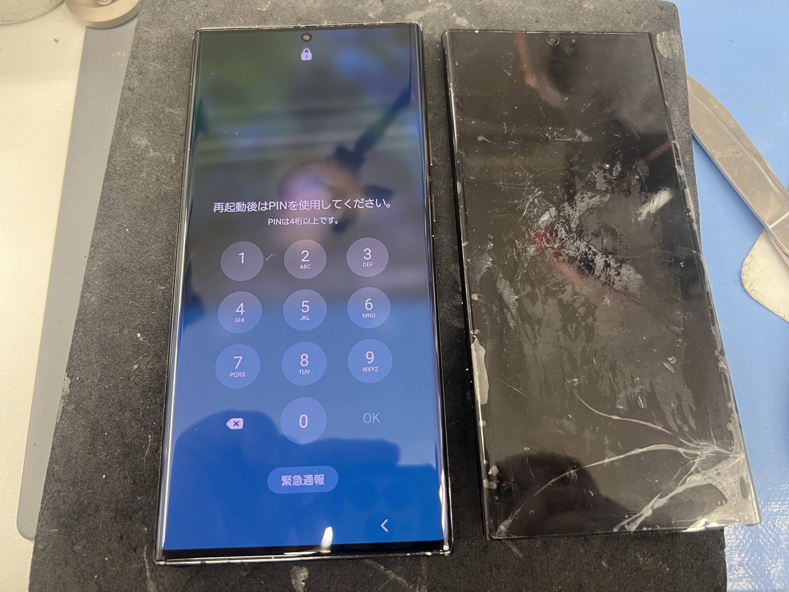 galaxyNote20ultra画面交換修理【android画面交換】