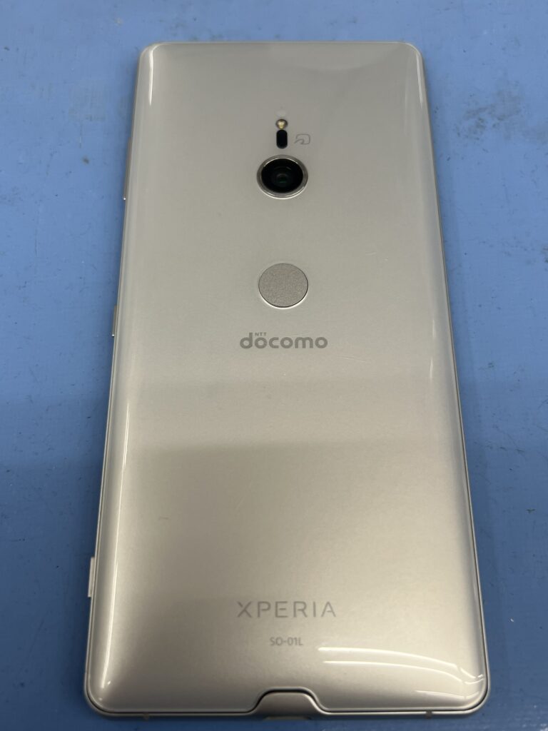 XperiaXZ3バッテリー