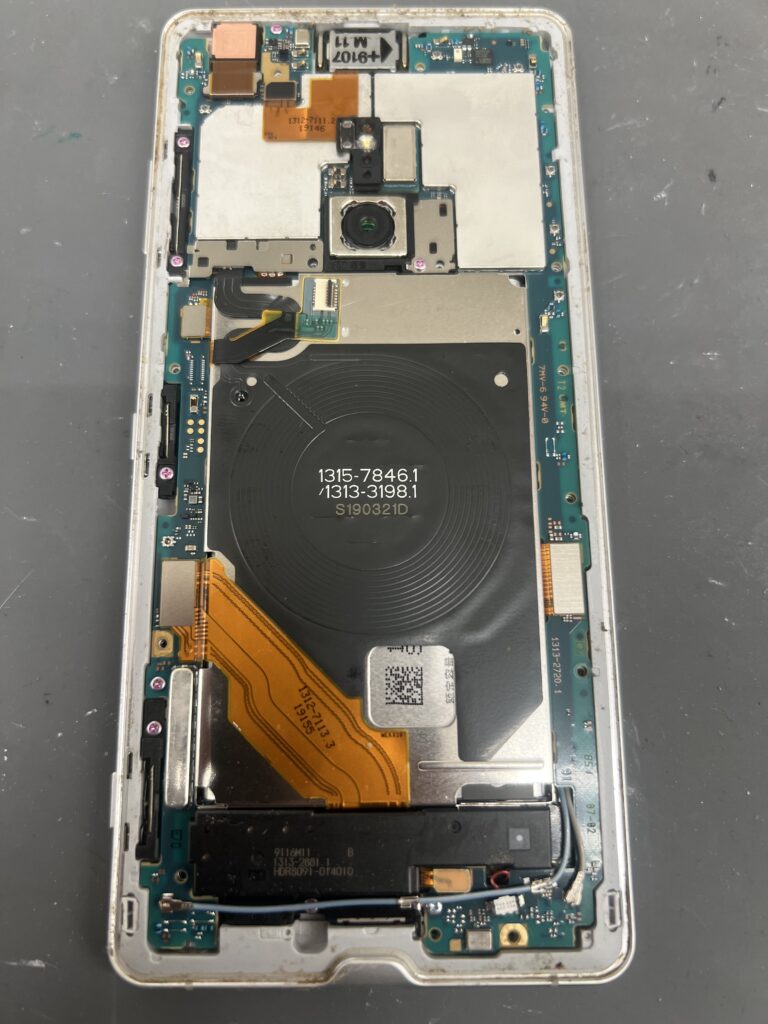 XperiaXZ3バッテリー