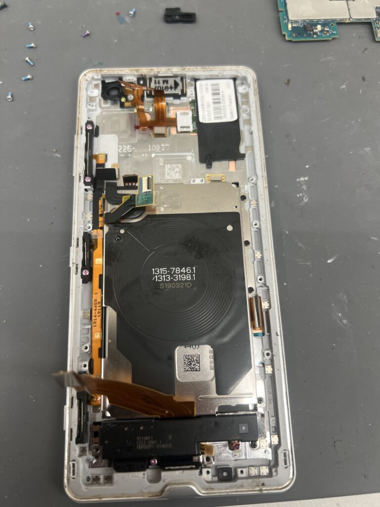 XperiaXZ3バッテリー