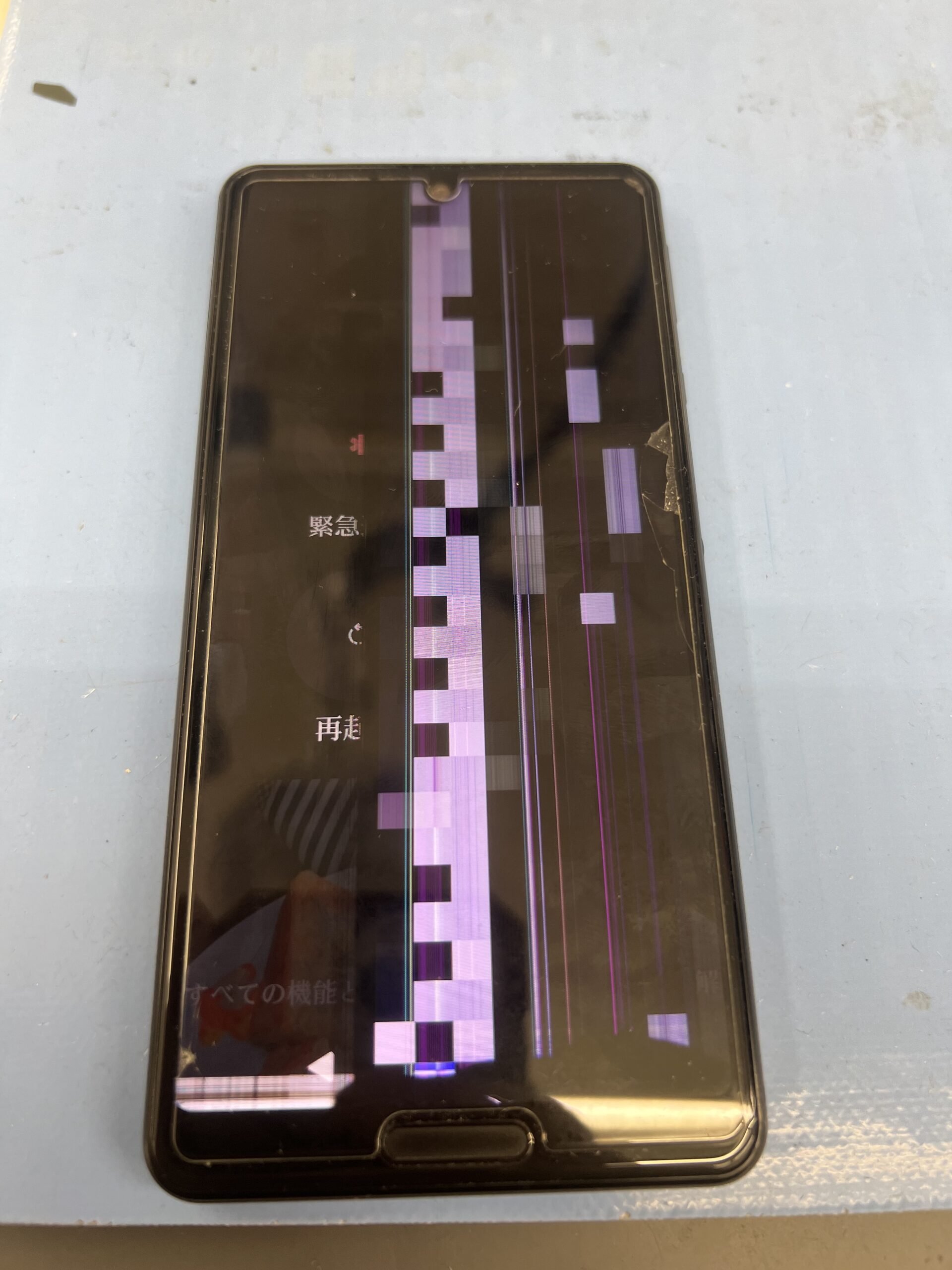AQUOSsense5G画面交換修理【android画面交換】