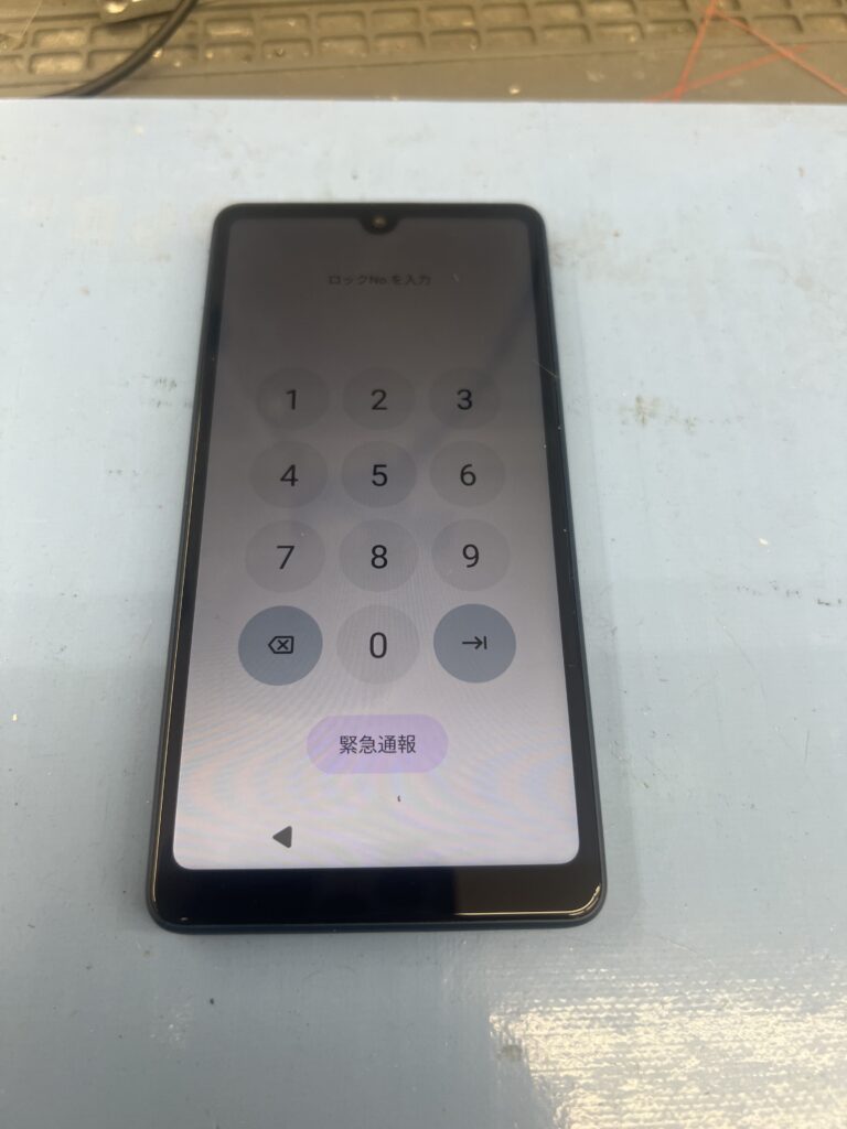 XperiaACEⅢ
