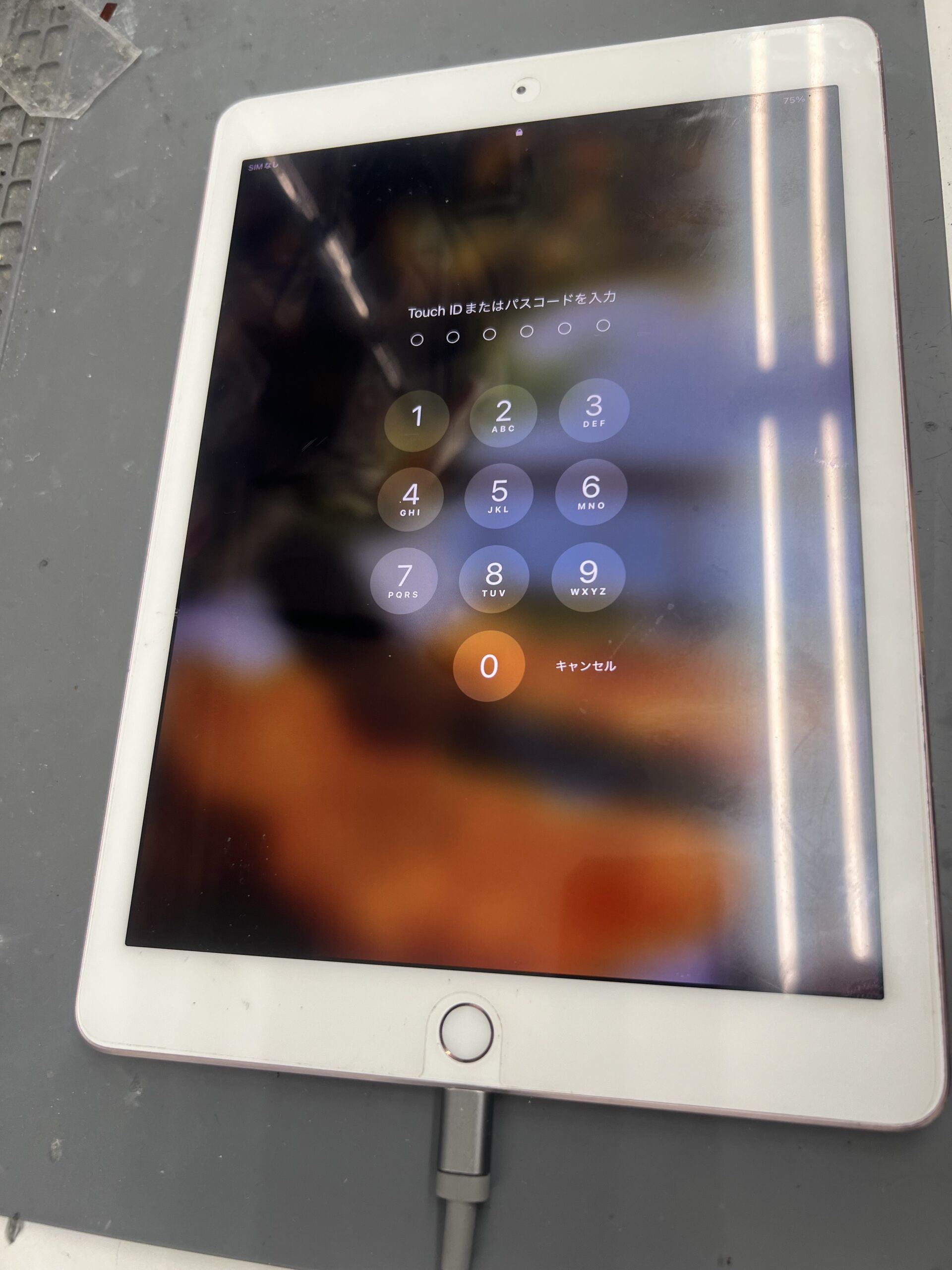 iPadPro9.7充電不具合【iPad修理】