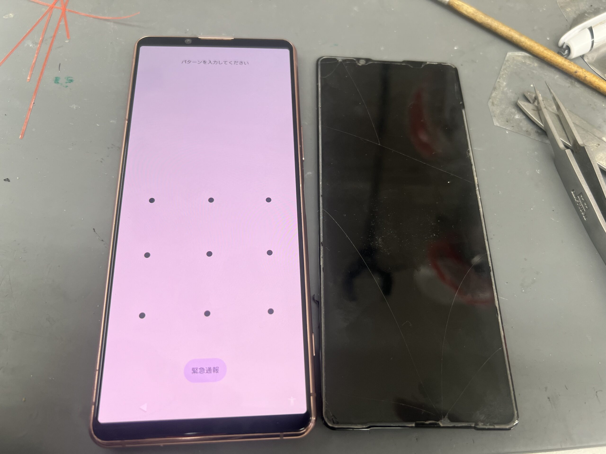 Xperia5-Ⅲ画面交換修理【android画面交換】
