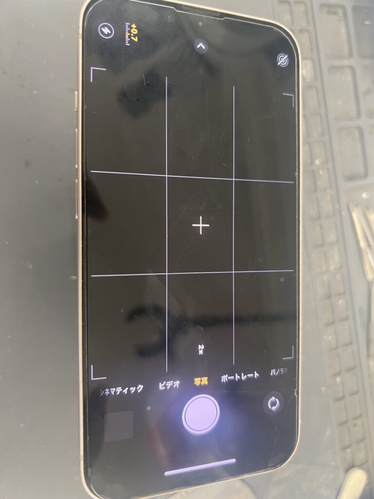 iPhone14