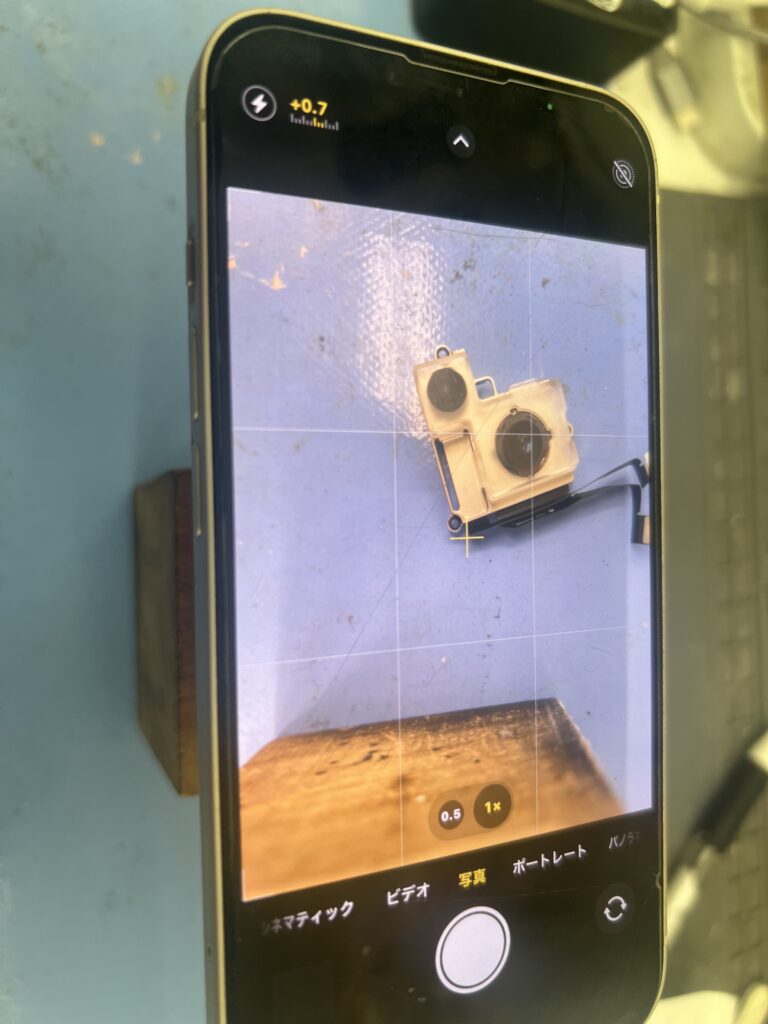 iPhone14
