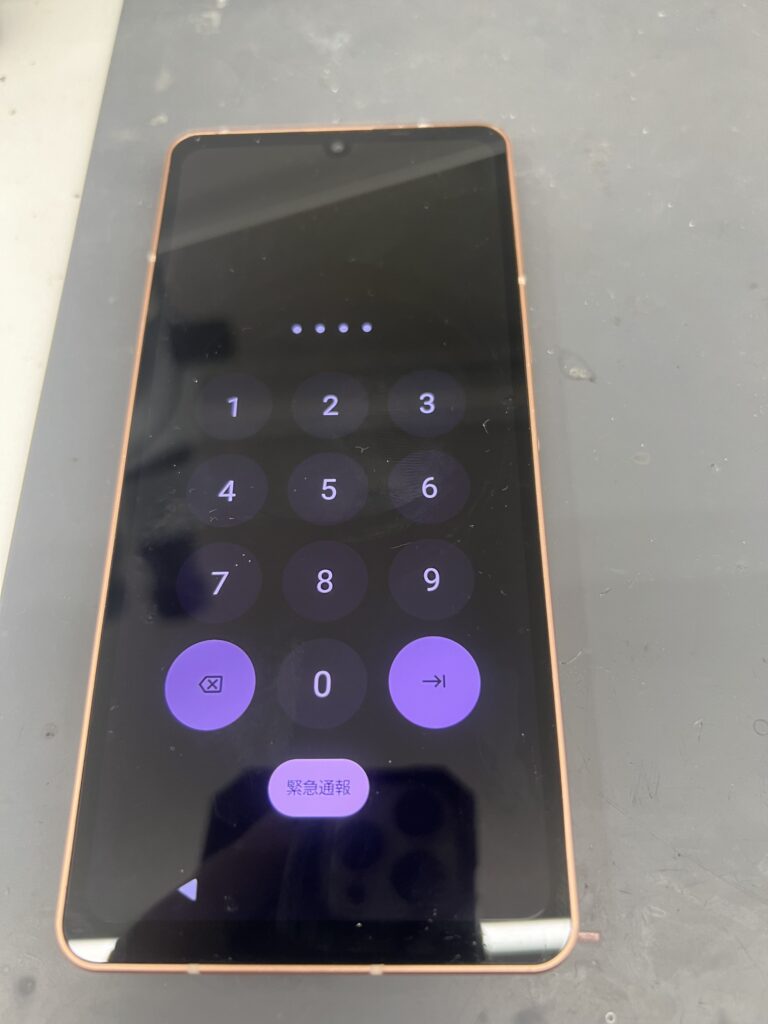 sense6　修理