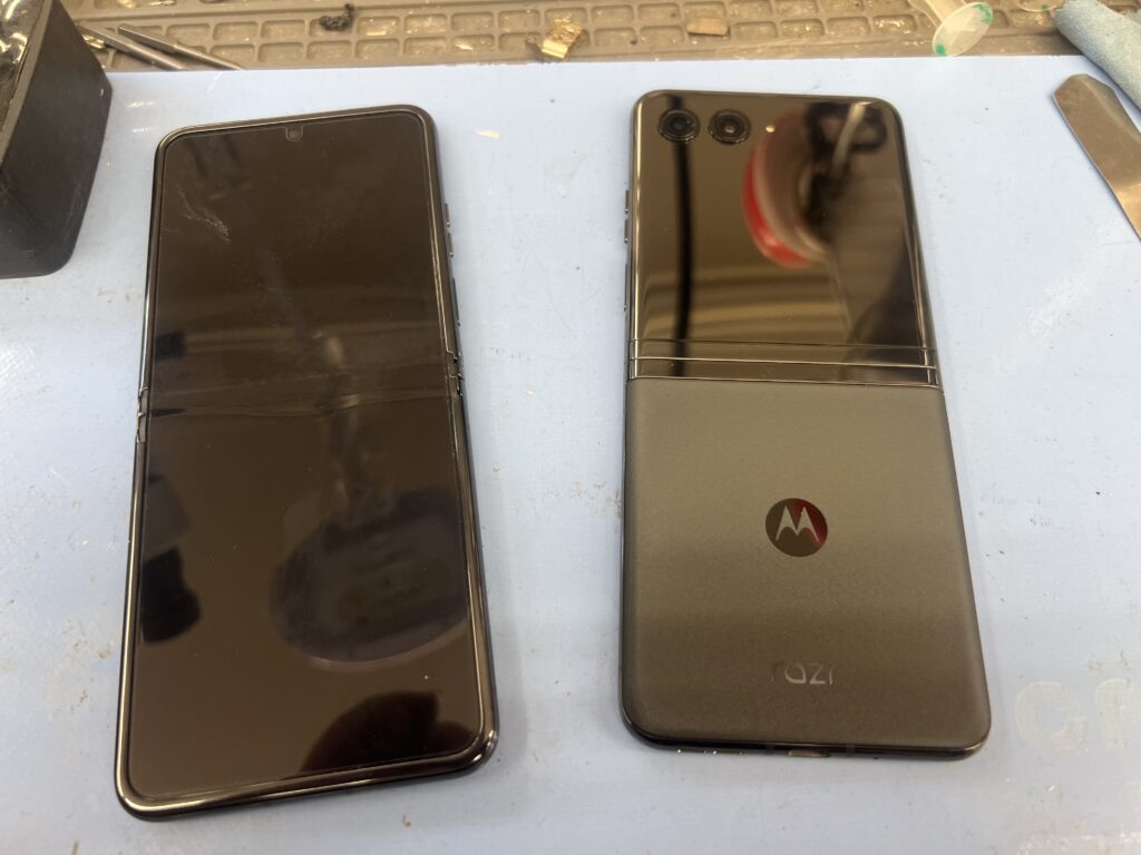 Motorola razr40ultra