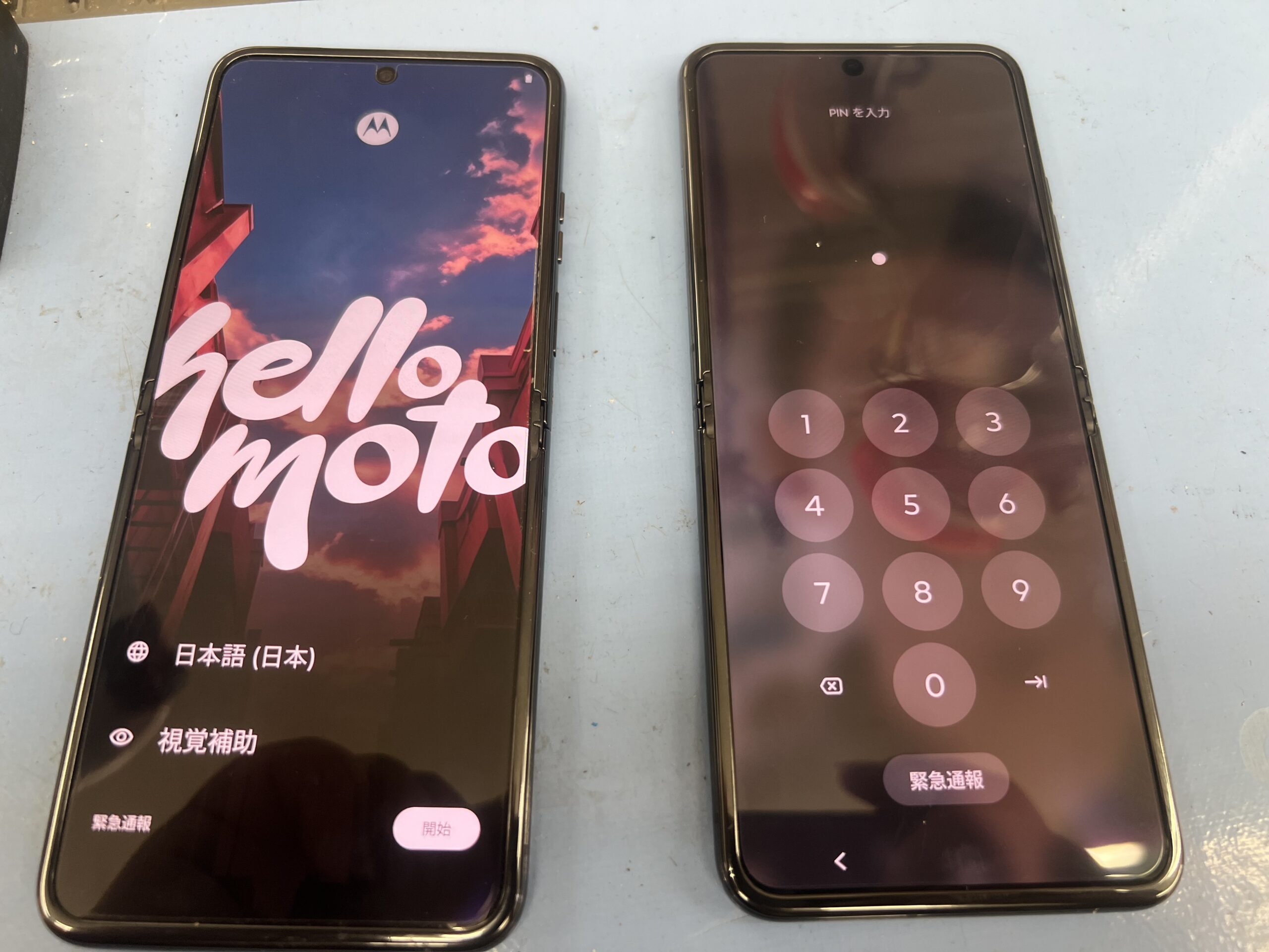 Motorola razr40ultra修理【アンドロイド 修理】