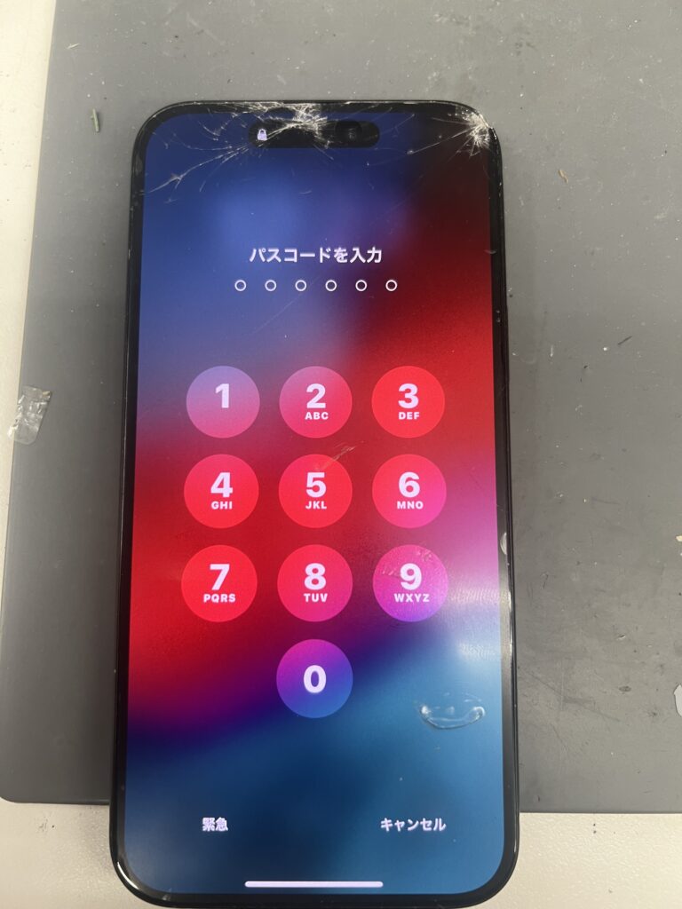 iPhone15Plus 修理