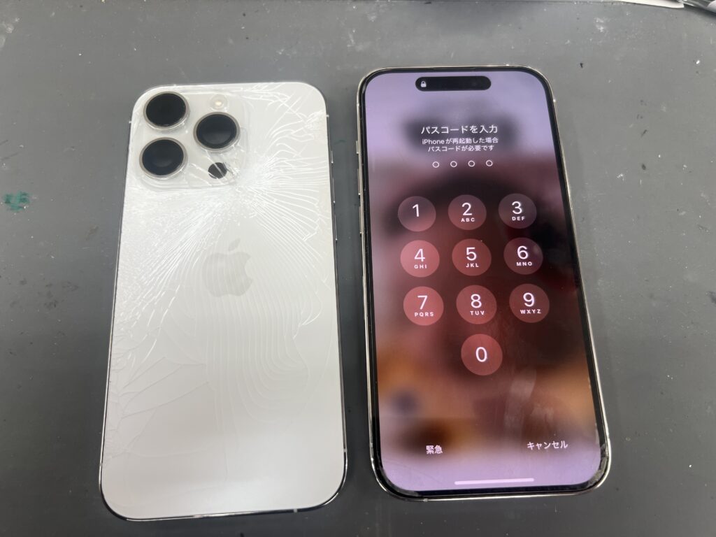 iPhone14Pro 背面修理
