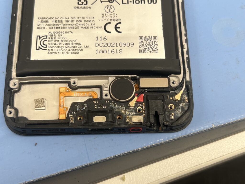 motoG50修理