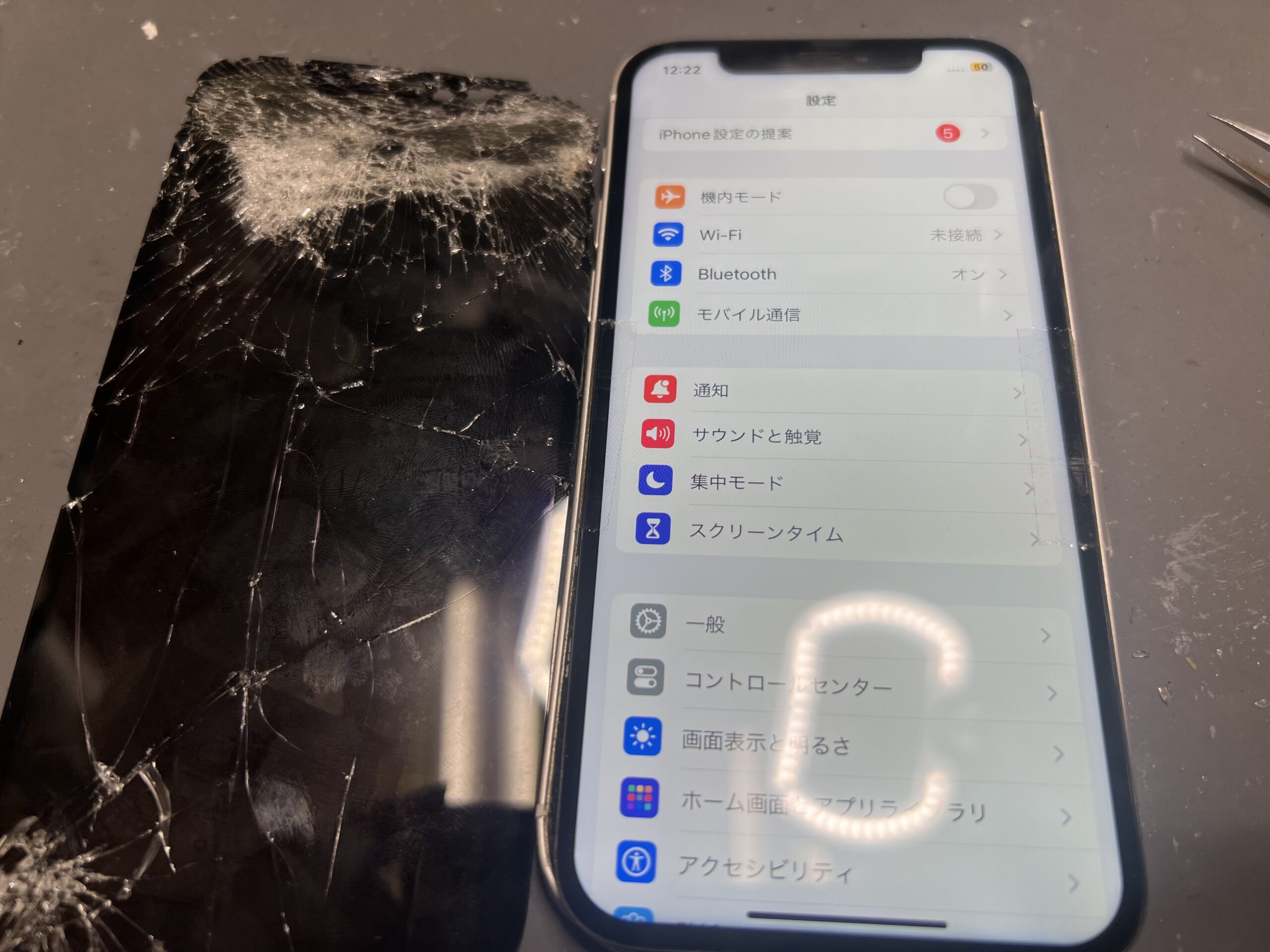 iPhone12mini 液晶交換【iPhone 修理】