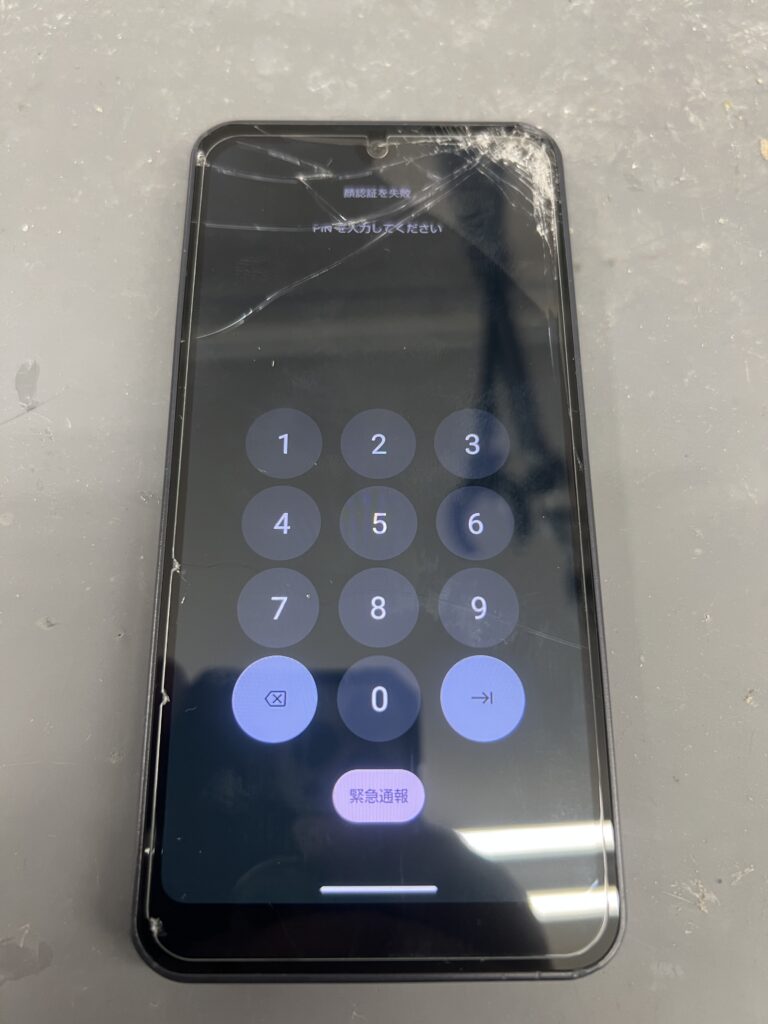 AQUOS wish3 修理