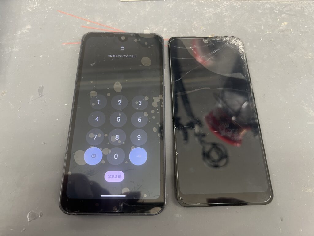 AQUOS wish3 修理