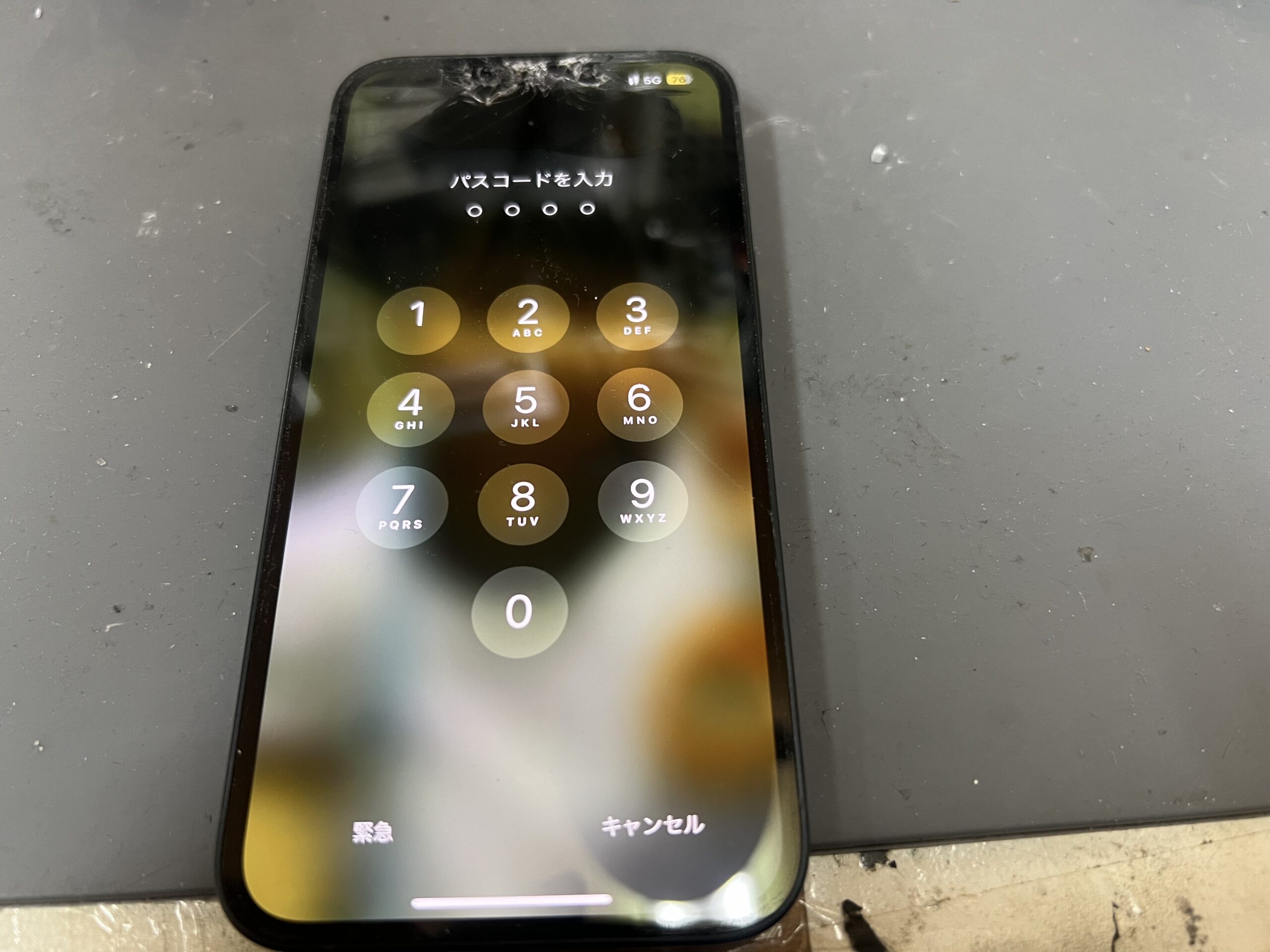 iPhone14 ガラス交換【iPhone 修理】