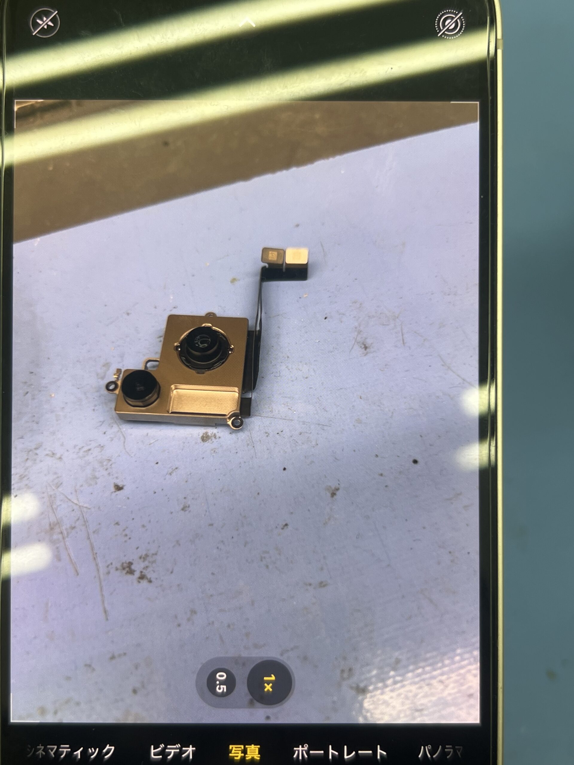 iPhone14 カメラ修理【iPhone 修理】