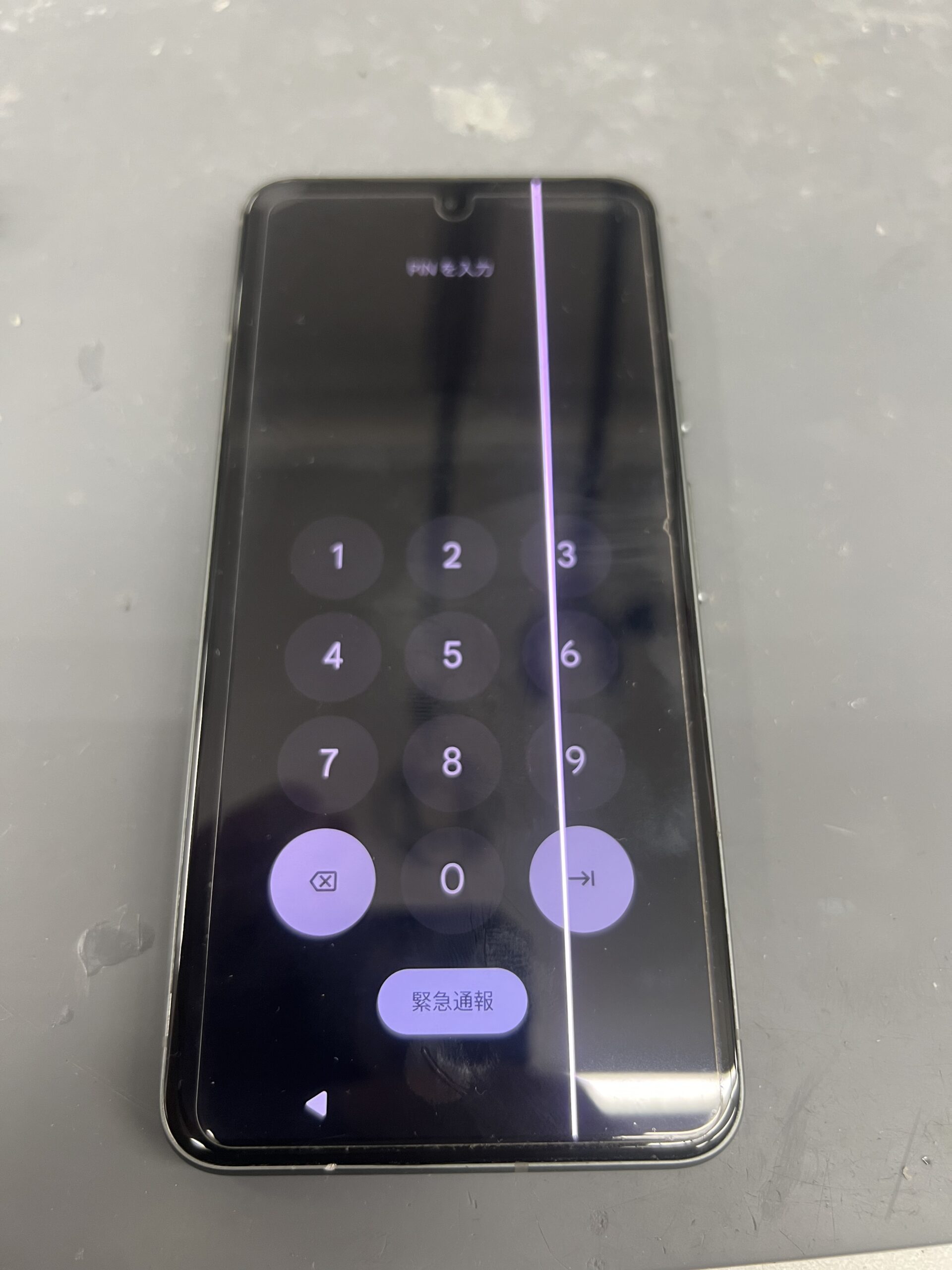 Googlepixel8画面修理【Android 修理】