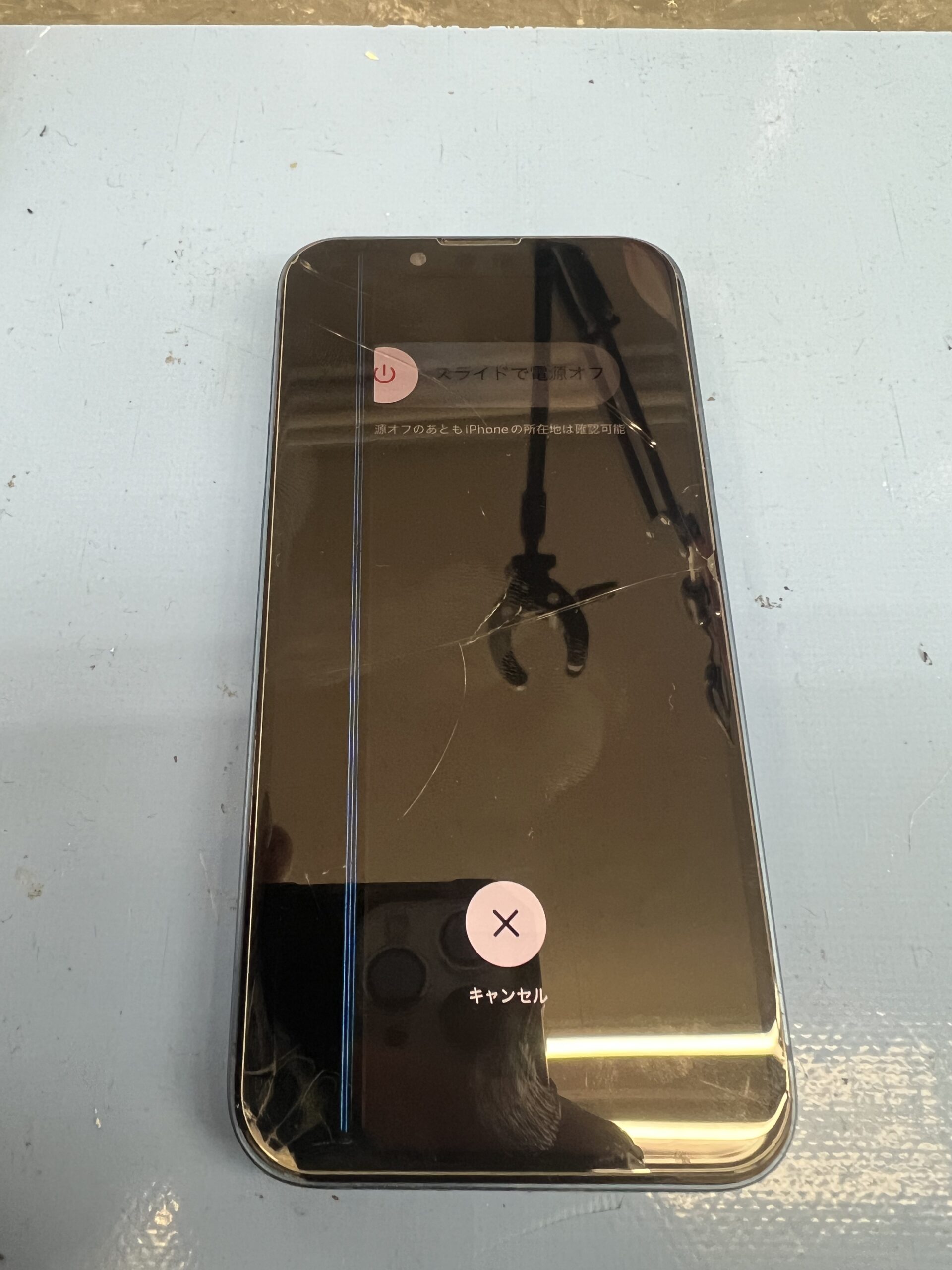 iPhone13mini 液晶破損修理【iPhone 修理】