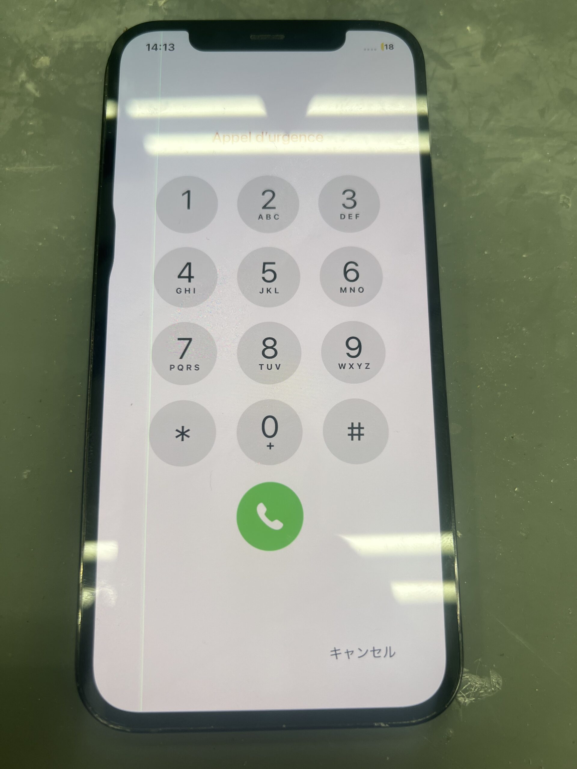 iPhone12 水没により音量ボタンが押され続ける修理事例【市川のiPhone修理店】