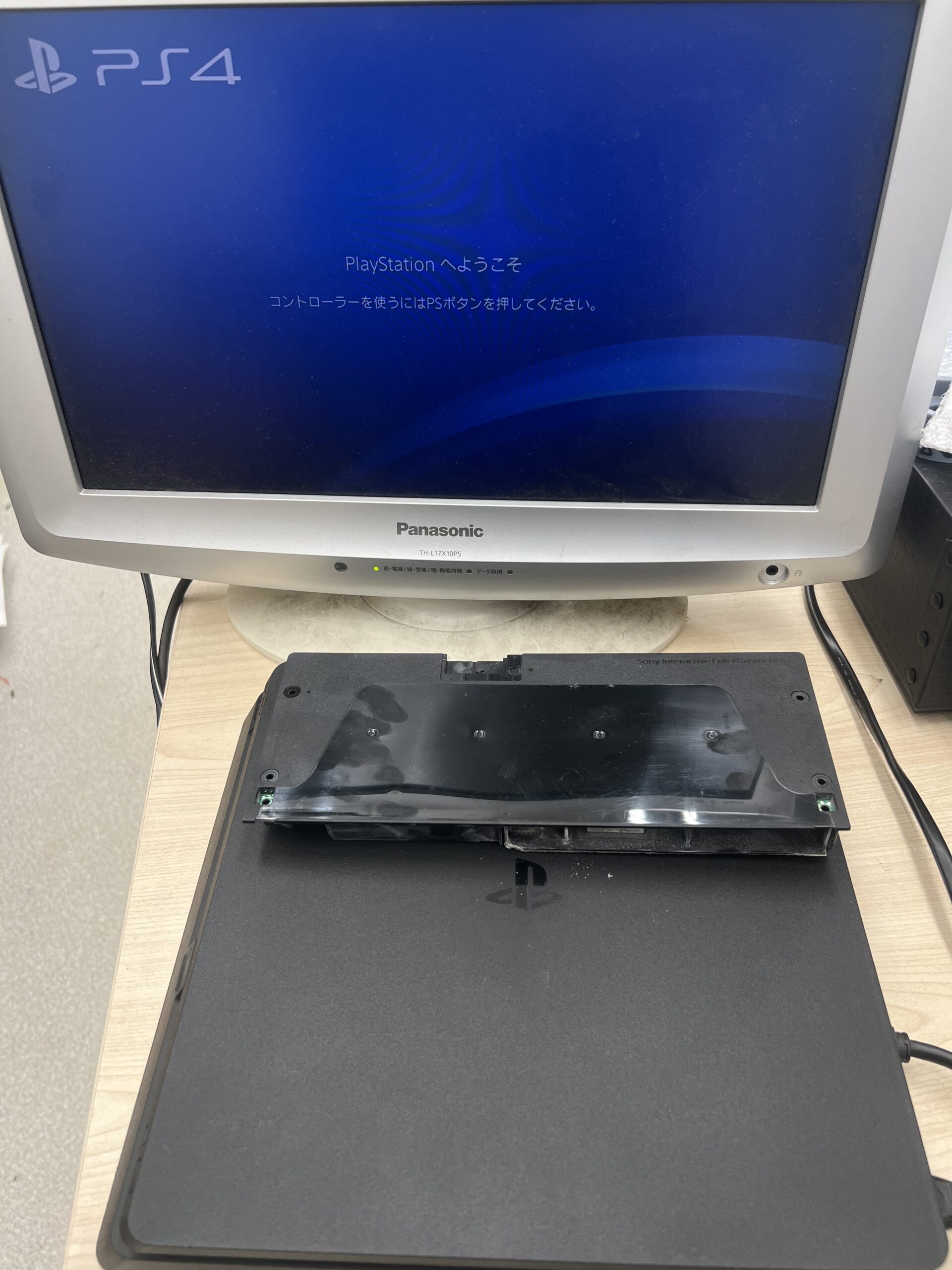 PS4  起動不可修理【playstation 修理】