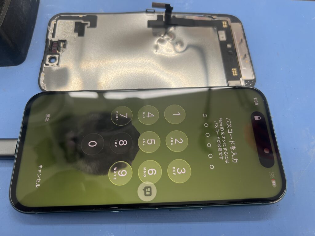 iPhone16 修理完了 正常起動確認 スマホ職人市川店