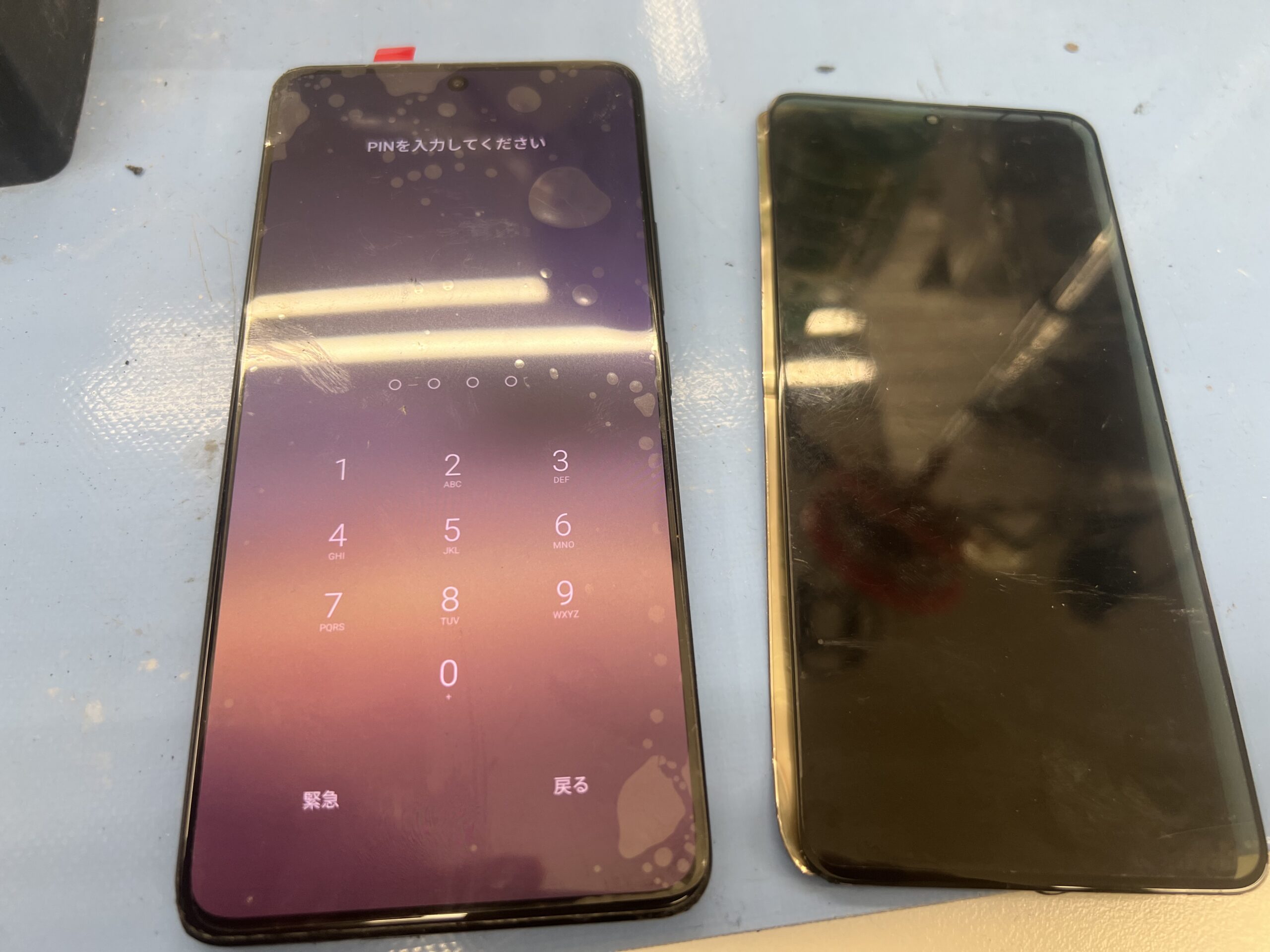 XiaomiNote13Pro5G 液晶破損修理【android画面交換】