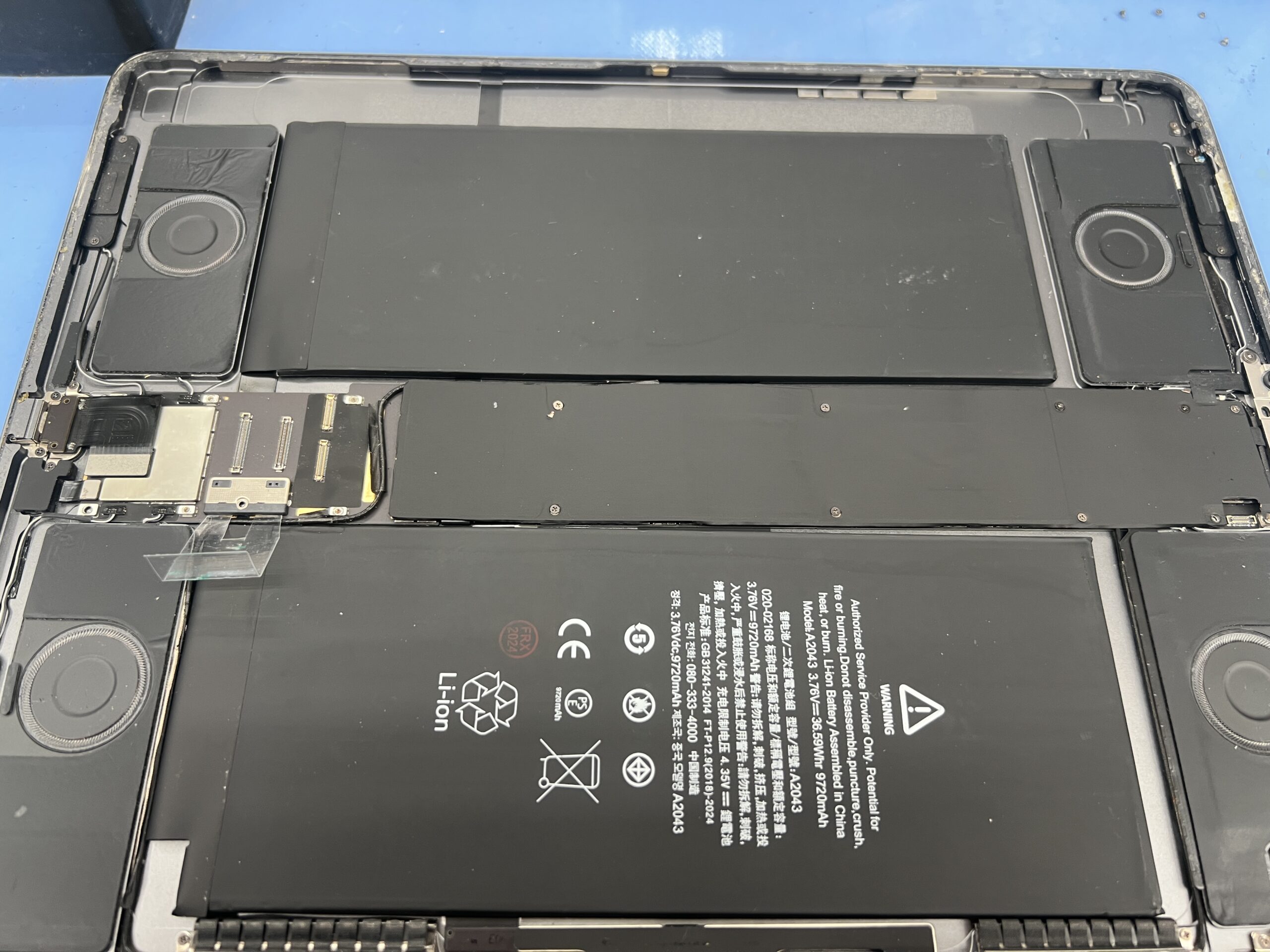 iPad Pro 12.9インチ 第2世代 内部バッテリーを確認