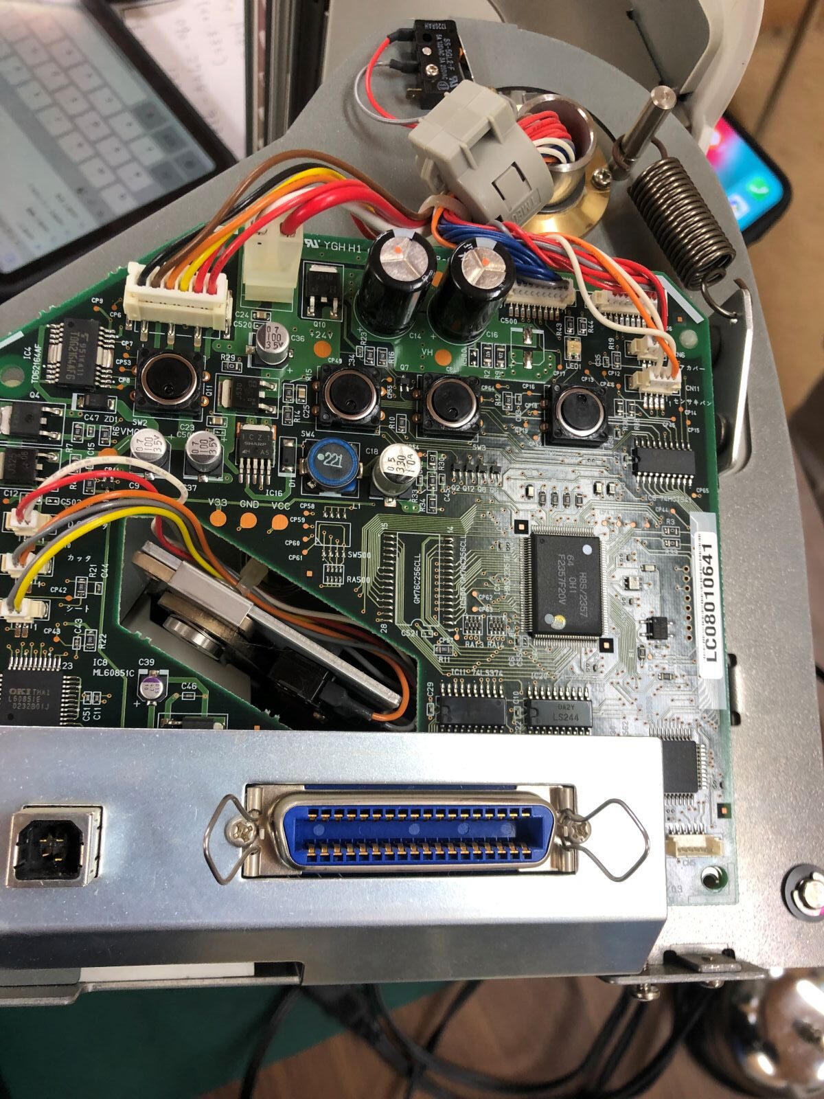 ビーポップ 制御基板全体
