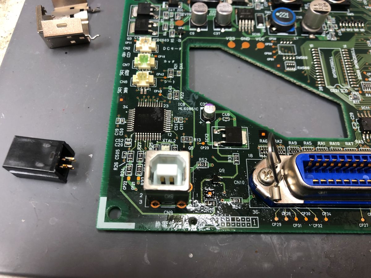 ビーポップ USB端子交換後、基板に組み込み完了