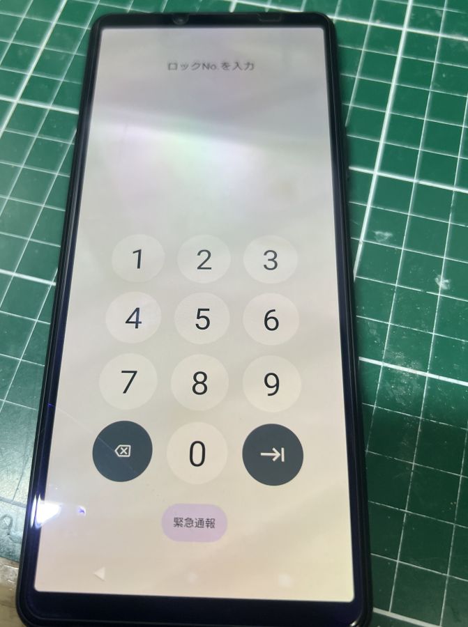 Xperia 10 III 修理完了、ロック画面が正常表示