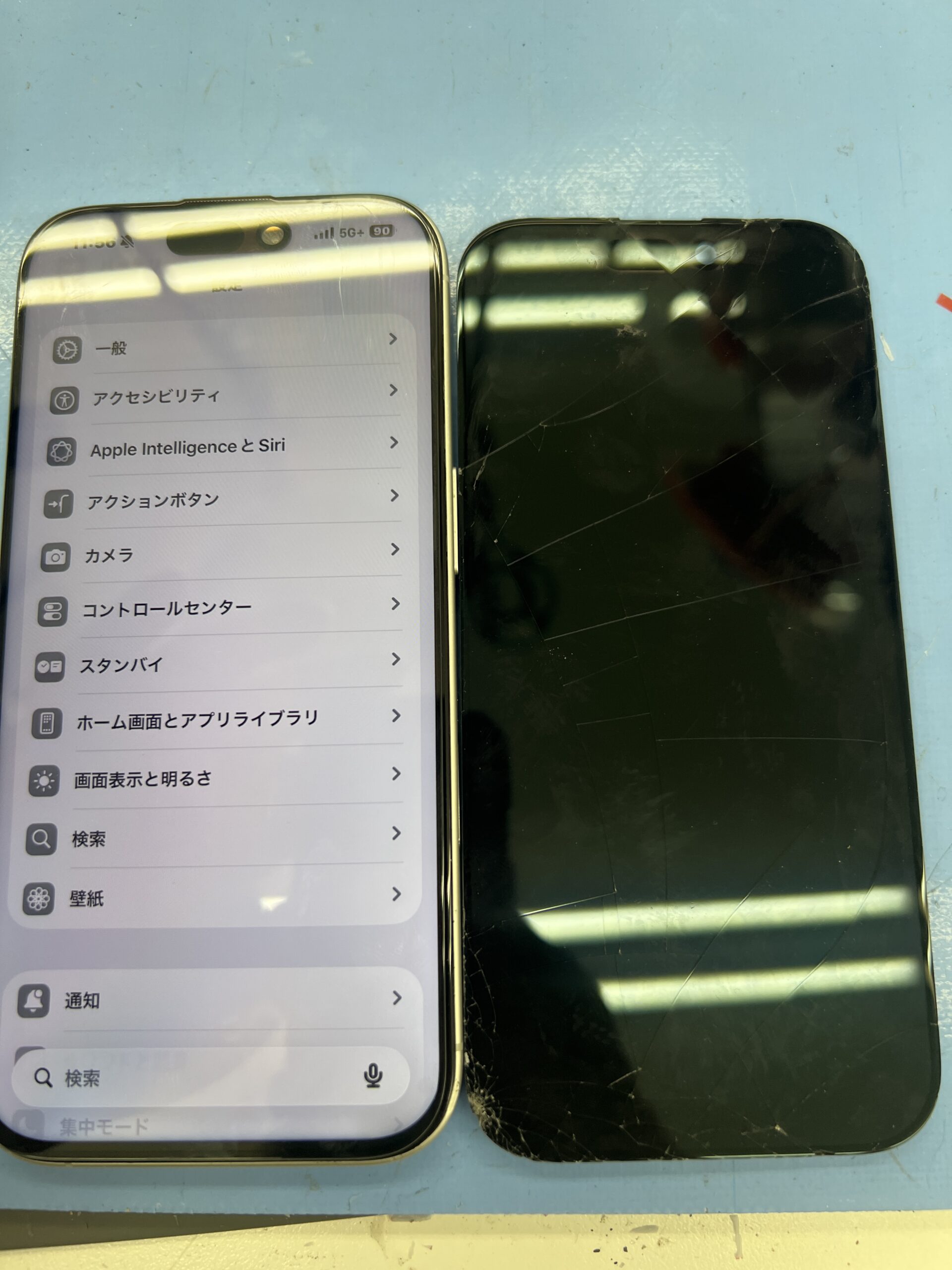 iPhone 17の画面が割れてタッチが効かない｜40分で画面交換｜市川市より来店